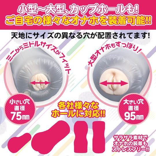 LoveFactor屁股型充气炮架评测!低配版大臀玩具,高兼容性大入口!