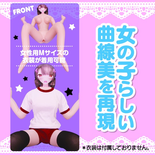 LoveFactor屁股型充气炮架评测!低配版大臀玩具,高兼容性大入口!