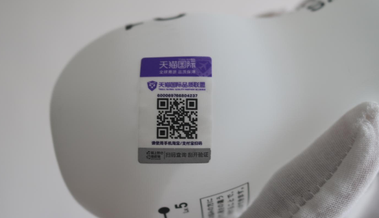 (图文测评)TENGA典雅晚泄治疗飞机杯(1星推荐)