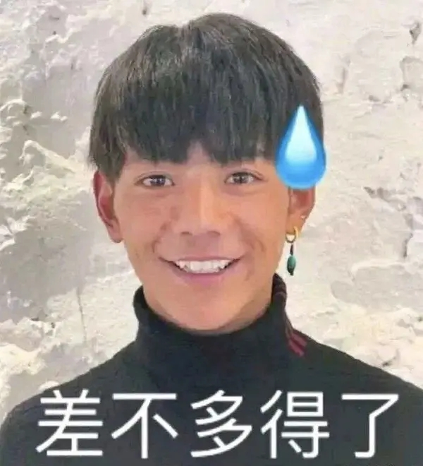 这都什么年~~代,还在打传统飞机?——电动前列腺按摩器使用教程