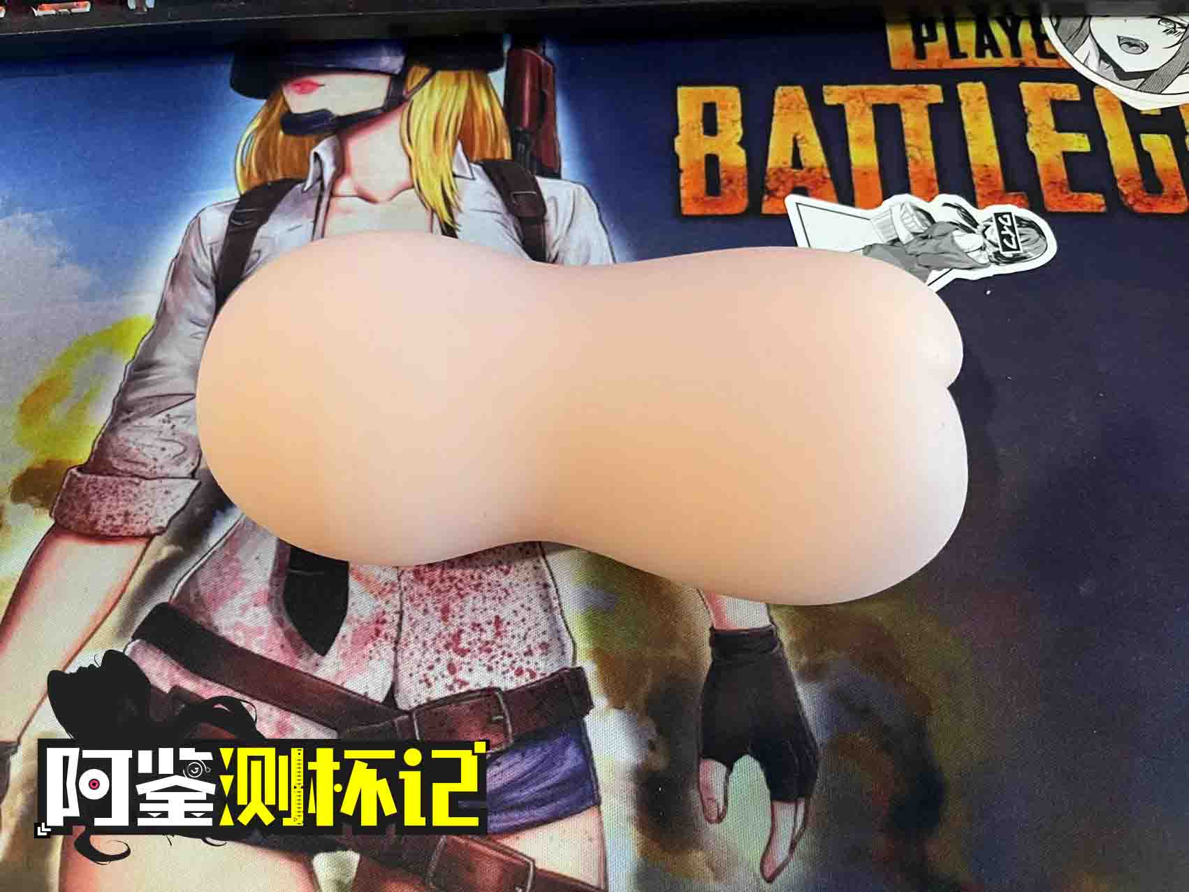 多个义父又如何?—杯哩杯哩吕布飞机杯评测