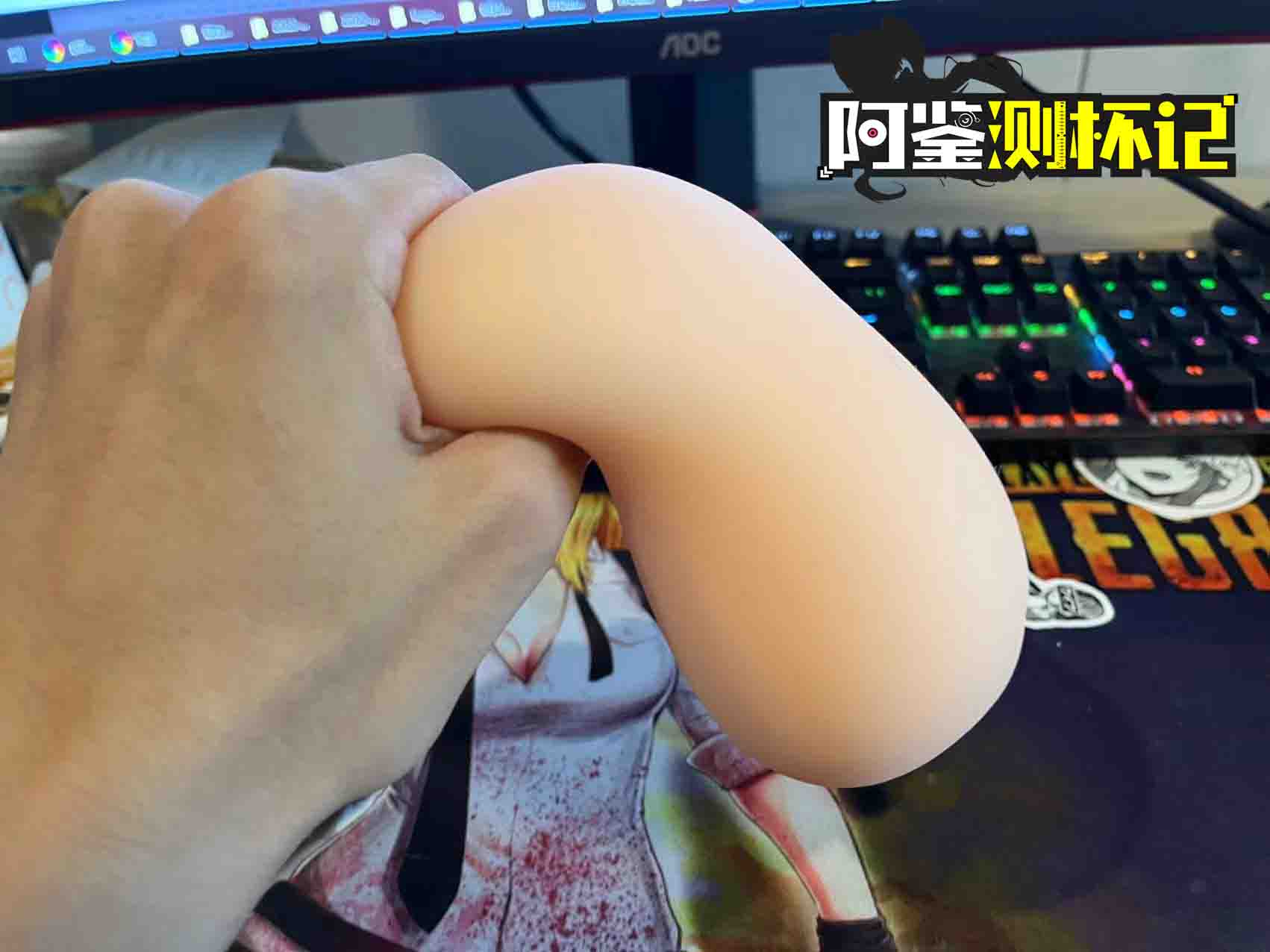 多个义父又如何?—杯哩杯哩吕布飞机杯评测