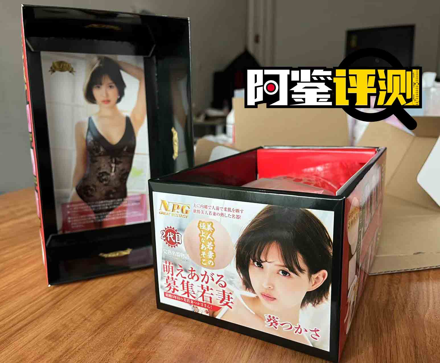 (慢玩系列)NPG-003ys评测,外观仿真细腻,内部狠活科技!