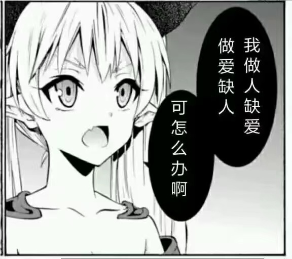 飞机杯到手之后的问题大解答,清洗保养,从入门到入土都能用的知识,一文搞定