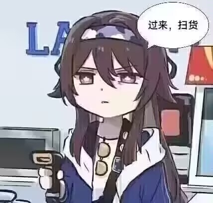 小屁股与妹妹体验日记~新人评测师土土实测“风俗娘”“生徒会长”