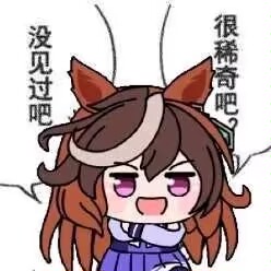 问题很多,但体验独特--magic eyes新娘宫评测(慢玩系列)