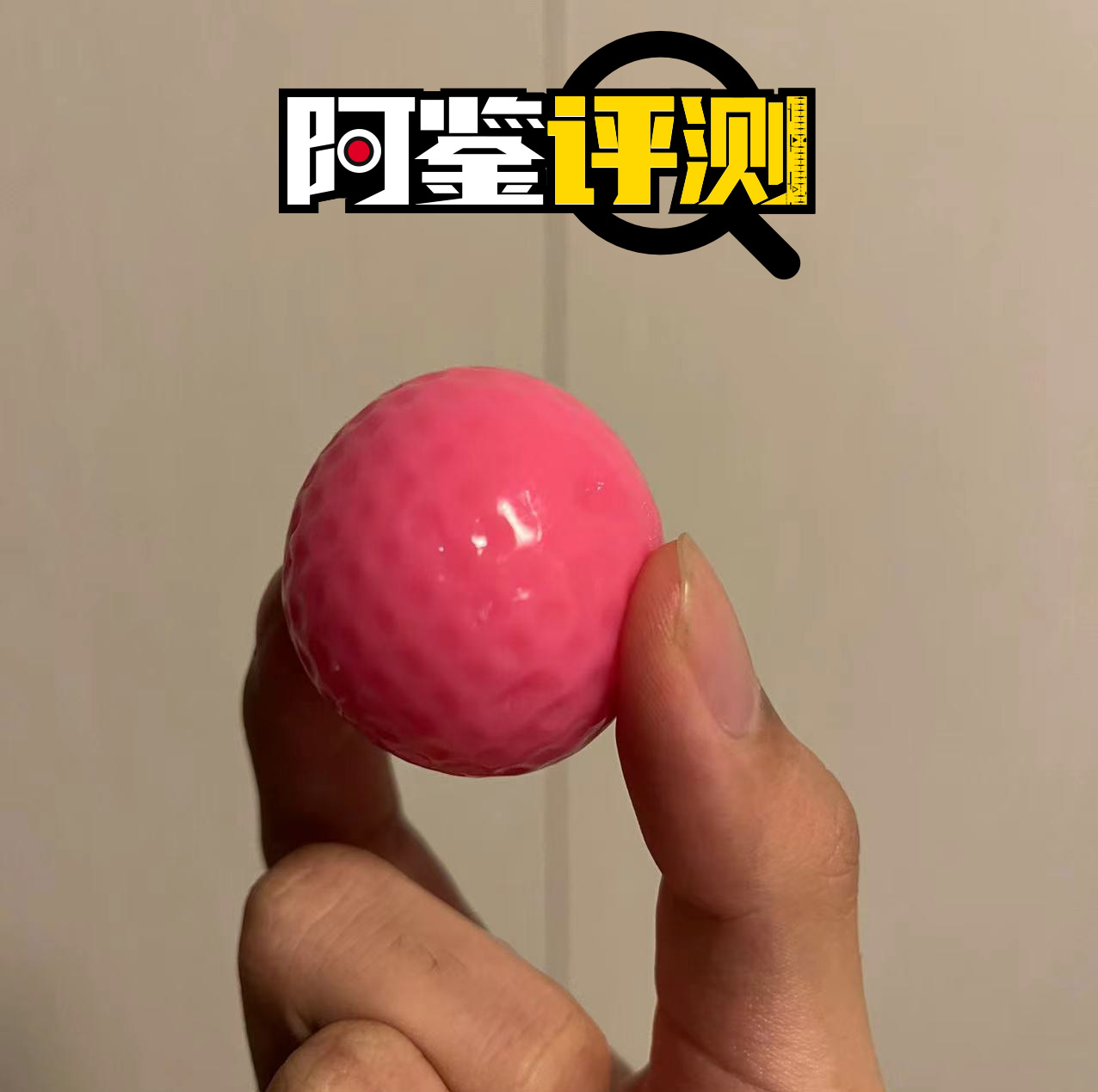 (中高刺激)撸撸杯20pro系列——榨汁姐评测,国产R20升级版?