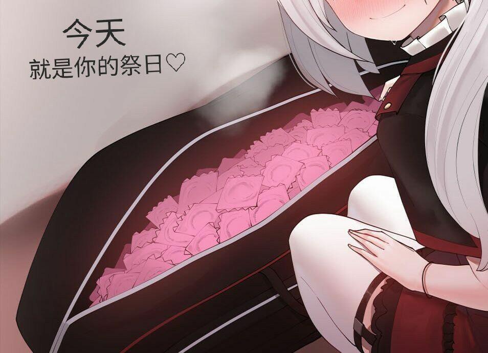 小屁股与妹妹体验日记~新人评测师土土实测“风俗娘”“生徒会长”