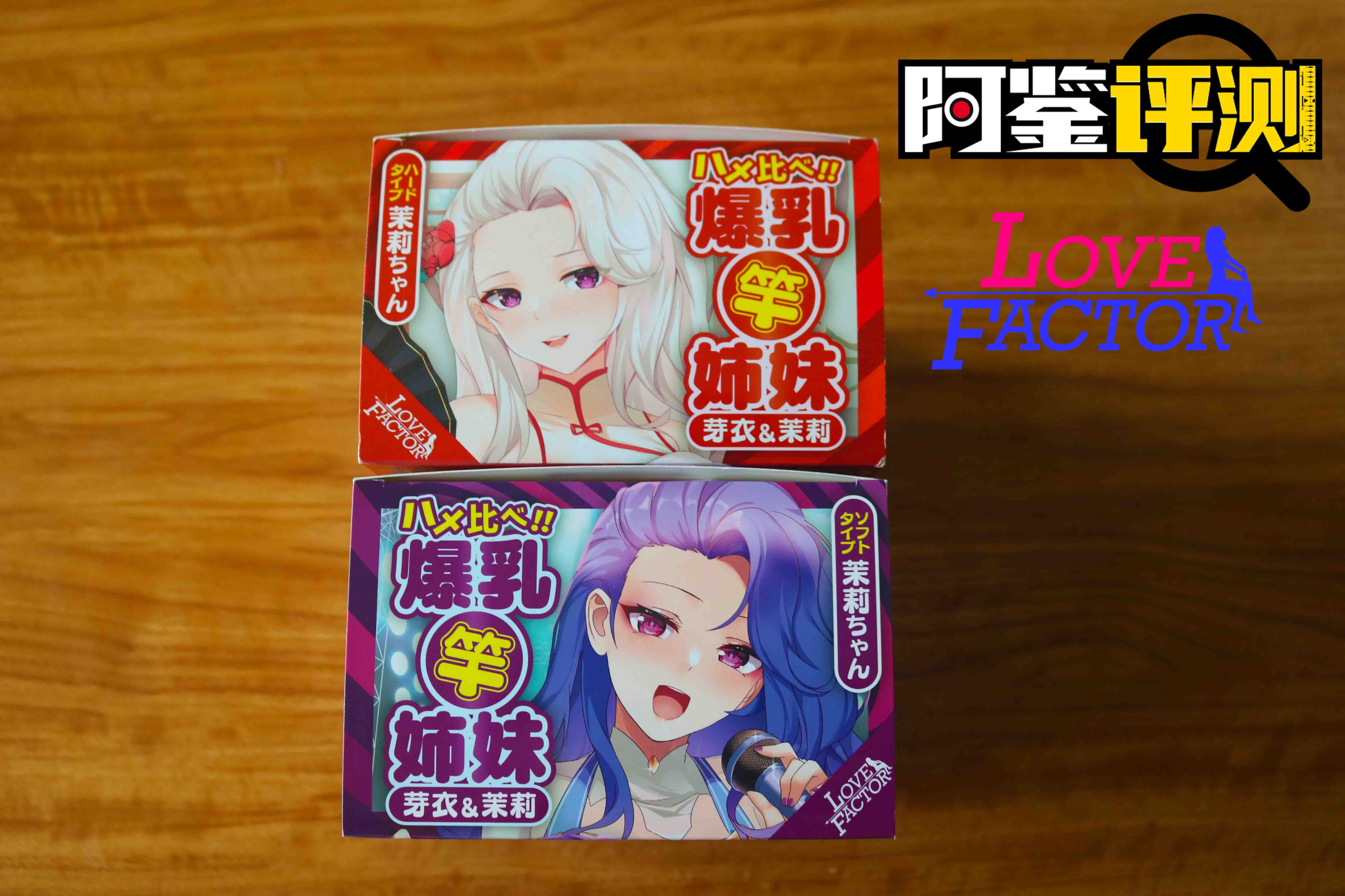 日本的妓院为什么叫“风俗店”?“竿姐妹”是什么意思?