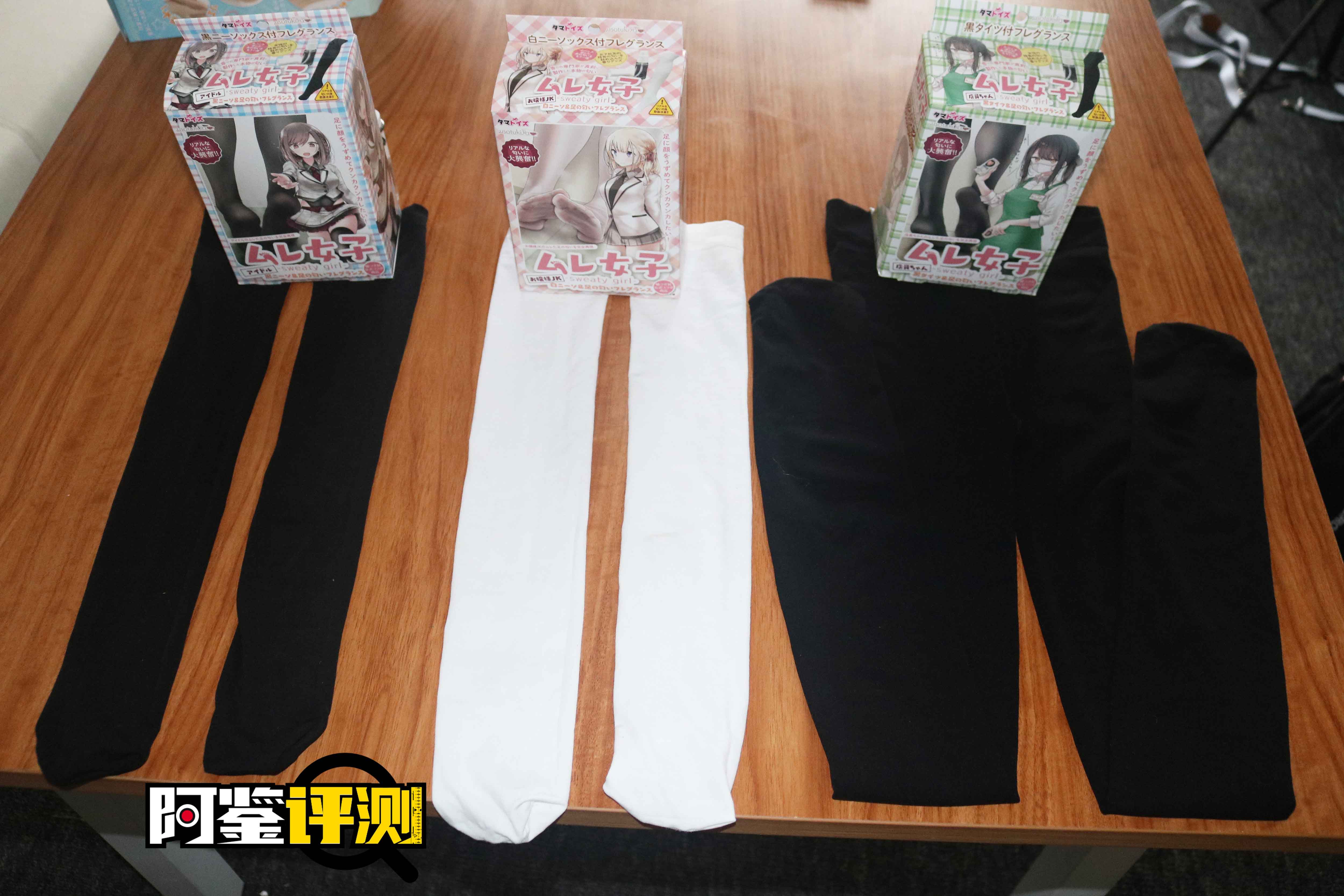 汤玛托易士奇怪味道品鉴,各种怪味香水闻个遍,大嘘老师入驻B站啦!