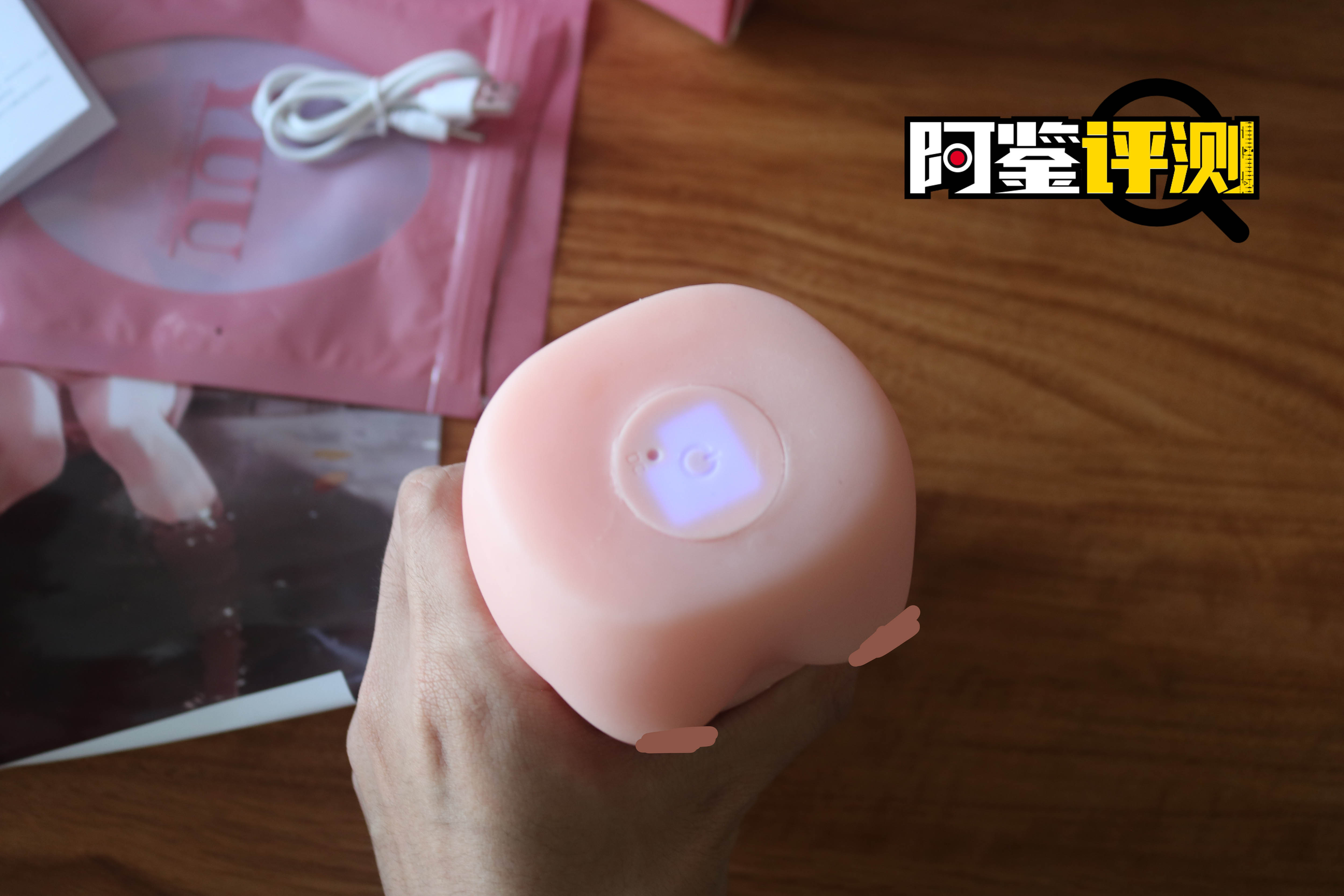 YUU热热子评测,名器和电动的奇妙结合