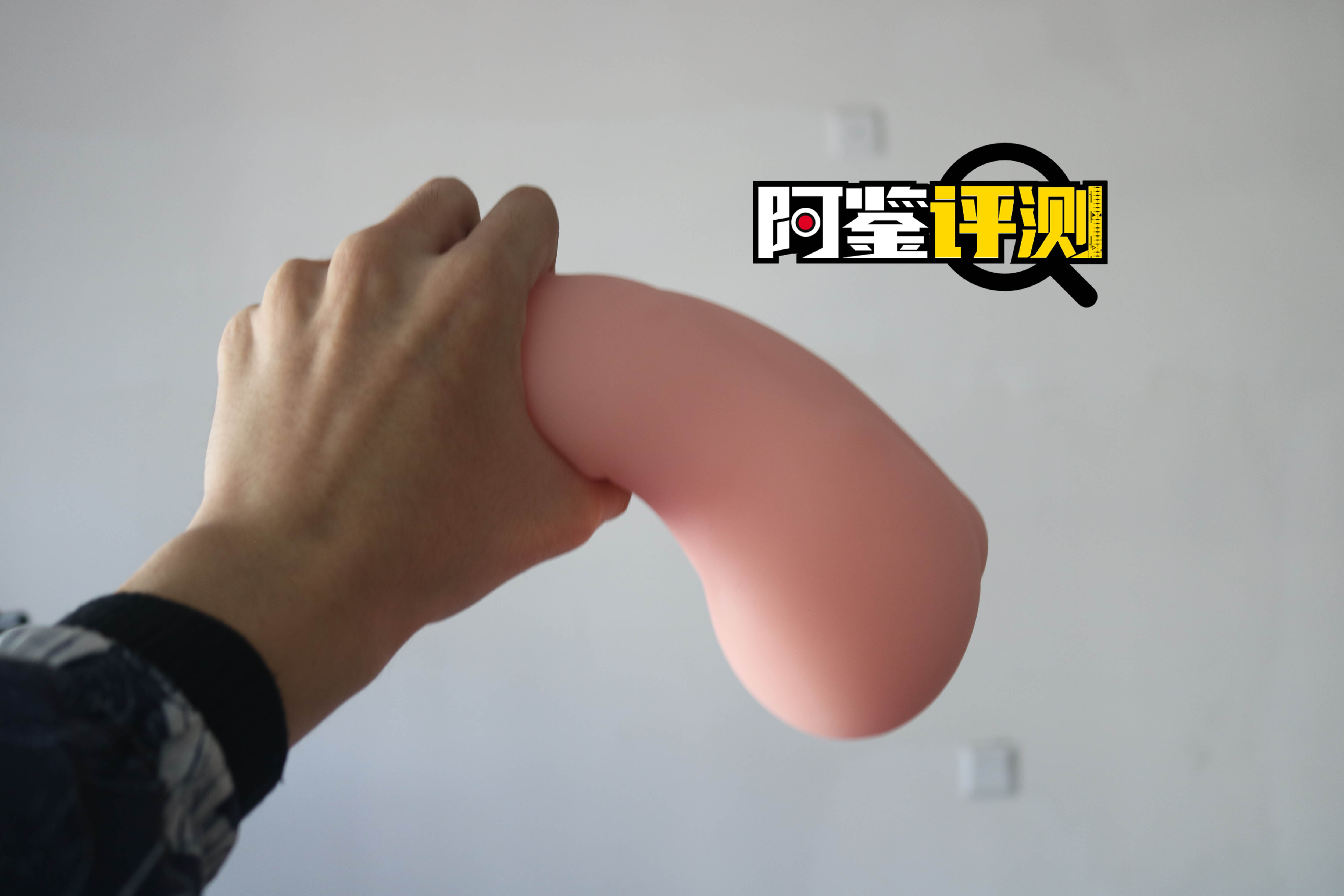 YUU热热子评测,名器和电动的奇妙结合