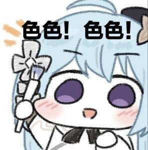 汤玛托易士-“柔软妹妹“评测,日产超软果冻胶体!