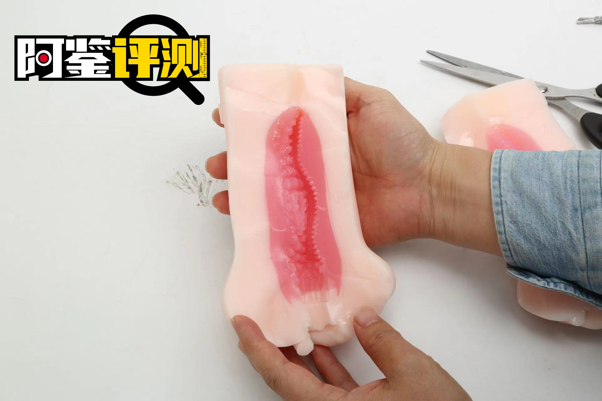 LoveFactor春风精灵(双通道)评测!慢玩+颗粒感+仿真外观,不错的双通道名器!