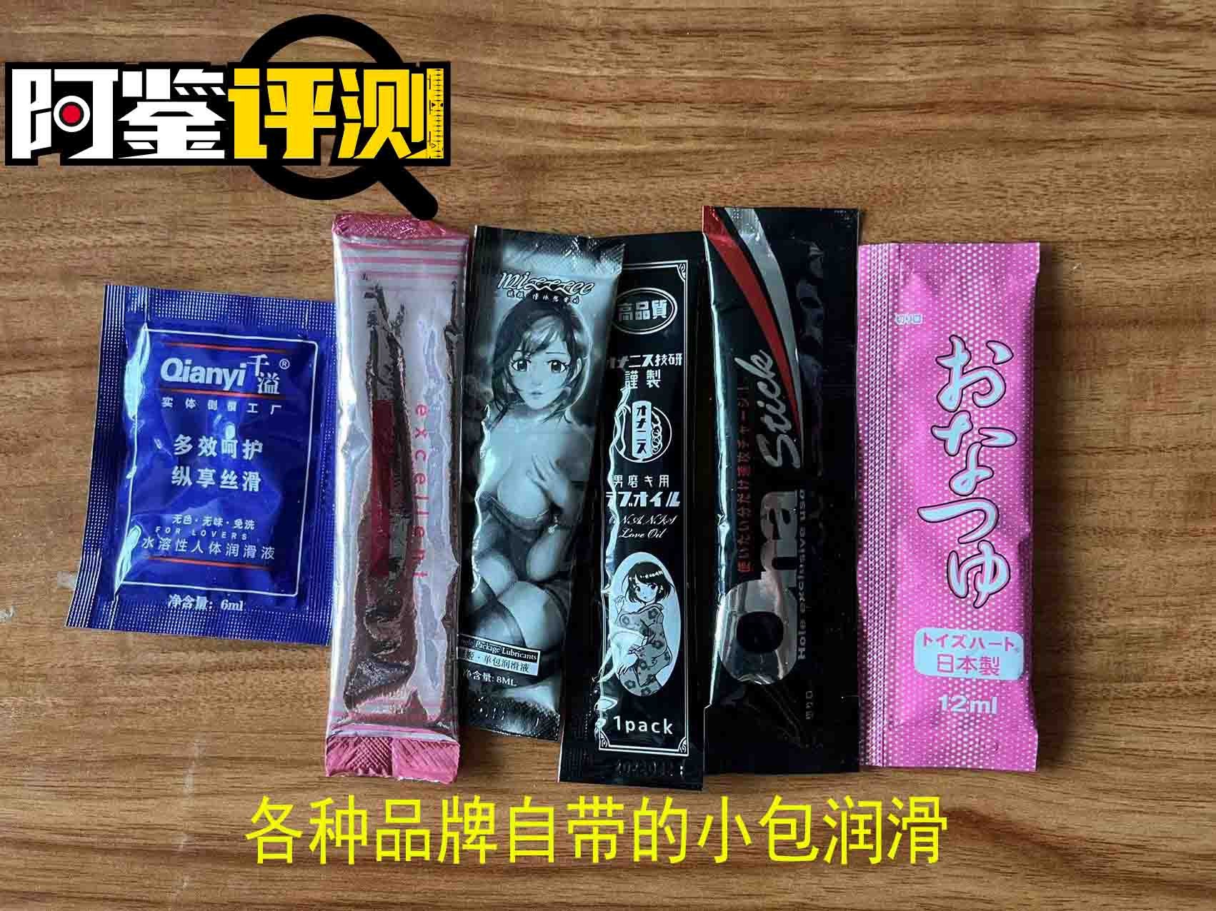 飞机杯到手之后的问题大解答,清洗保养,从入门到入土都能用的知识,一文搞定