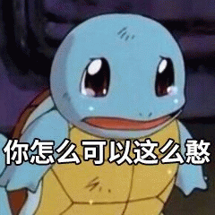 汤玛托易士-猎奇重口JIO味香水(大嘘联名款)评测——顶级的嗅觉体验