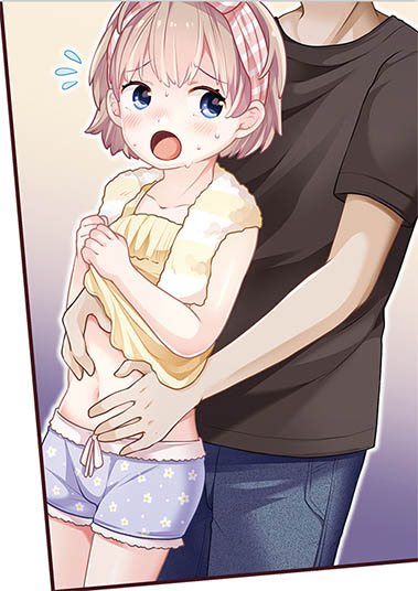 汤玛托易士-“柔软妹妹“评测,日产超软果冻胶体!