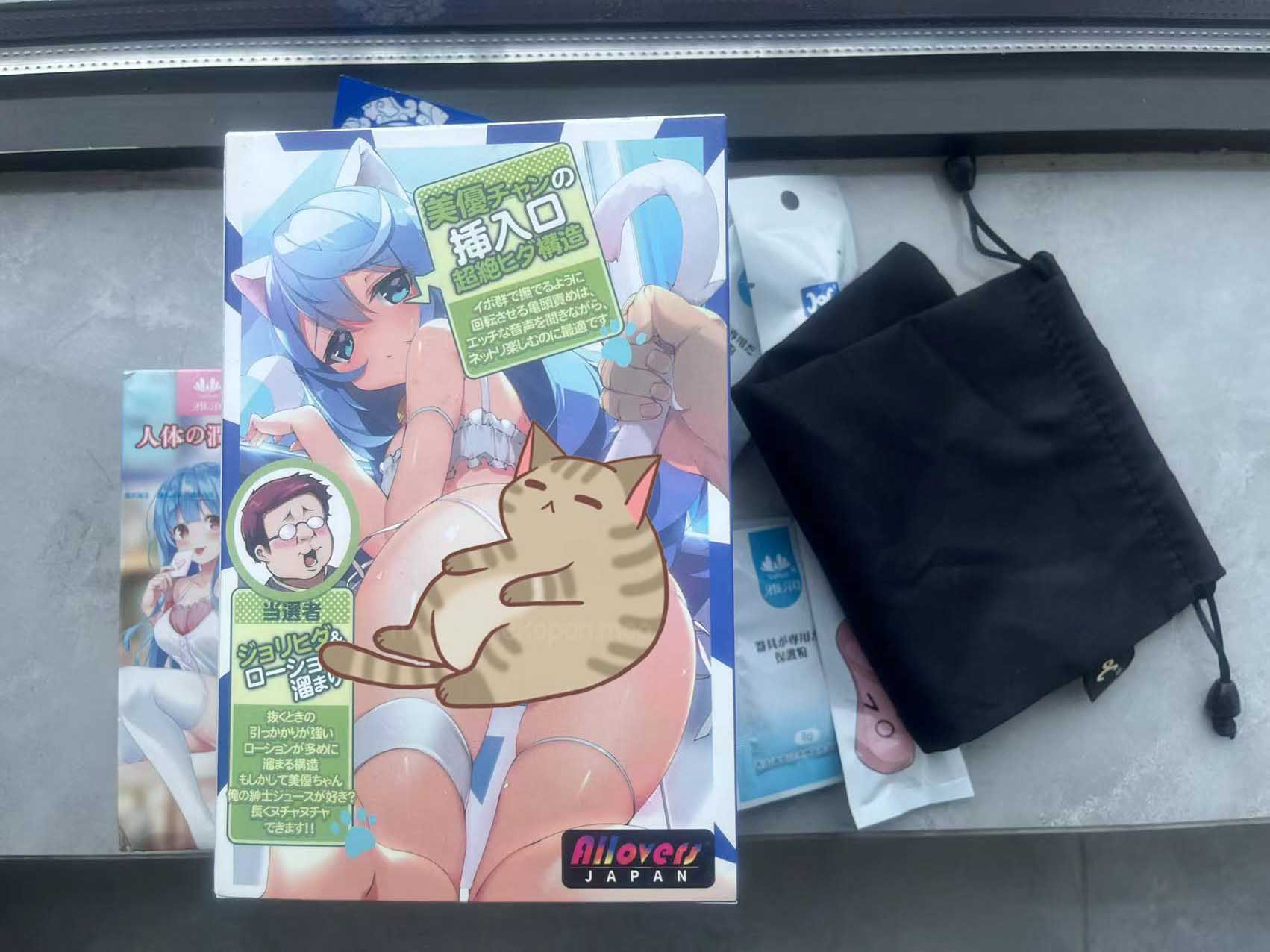 “我和我的动物朋友!”趣网美优酱评测(进阶)评测,无口系猫娘