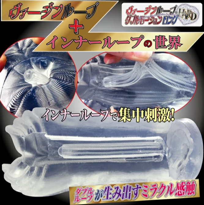 (高刺激系列)RideJapan螺旋系列测评,五合一全系列对比,老司机看过来