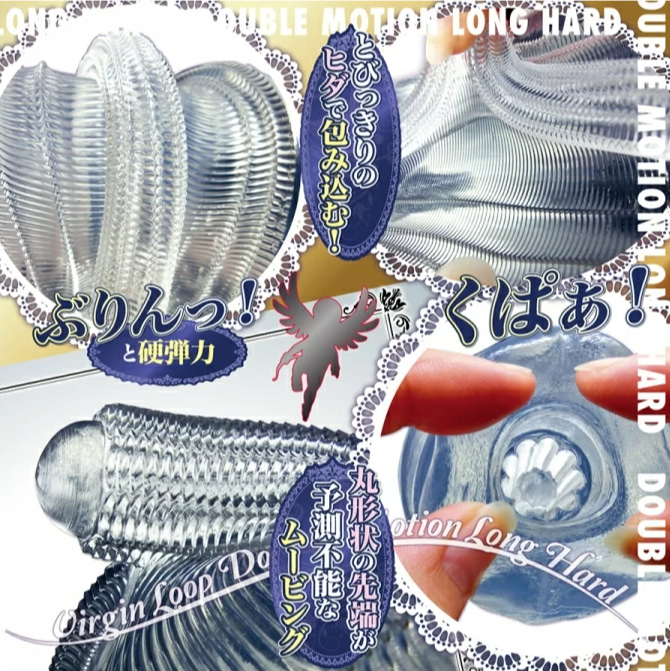 (高刺激系列)RideJapan螺旋系列测评,五合一全系列对比,老司机看过来