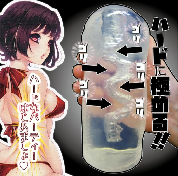 (高刺激系列)RideJapan螺旋系列测评,五合一全系列对比,老司机看过来