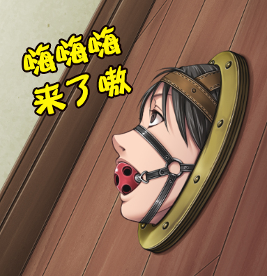 汤玛托易士-圣少女sleepless联名款飞机杯评测,间宫麻里绘(中刺激)