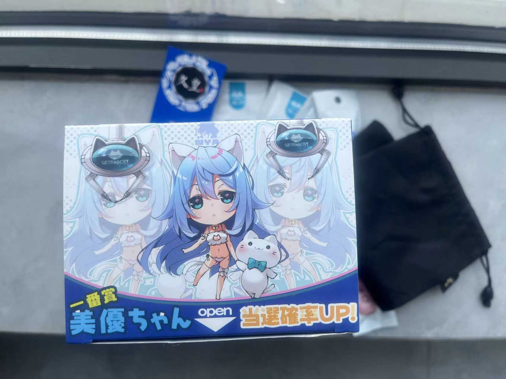 “我和我的动物朋友!”趣网美优酱评测(进阶)评测,无口系猫娘