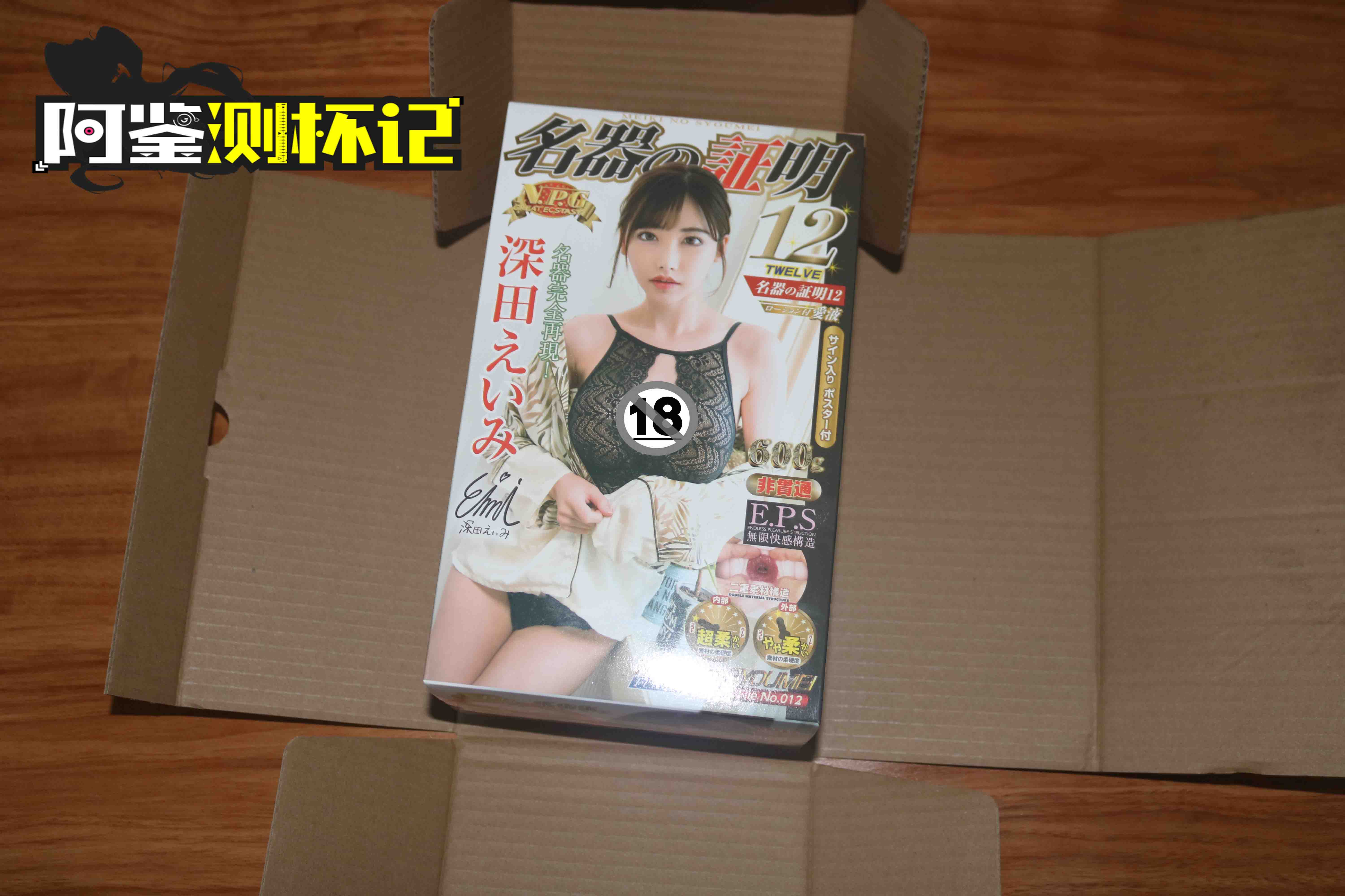 2022年终总结!辞旧迎新,总结下今年印象最深的十大飞机杯