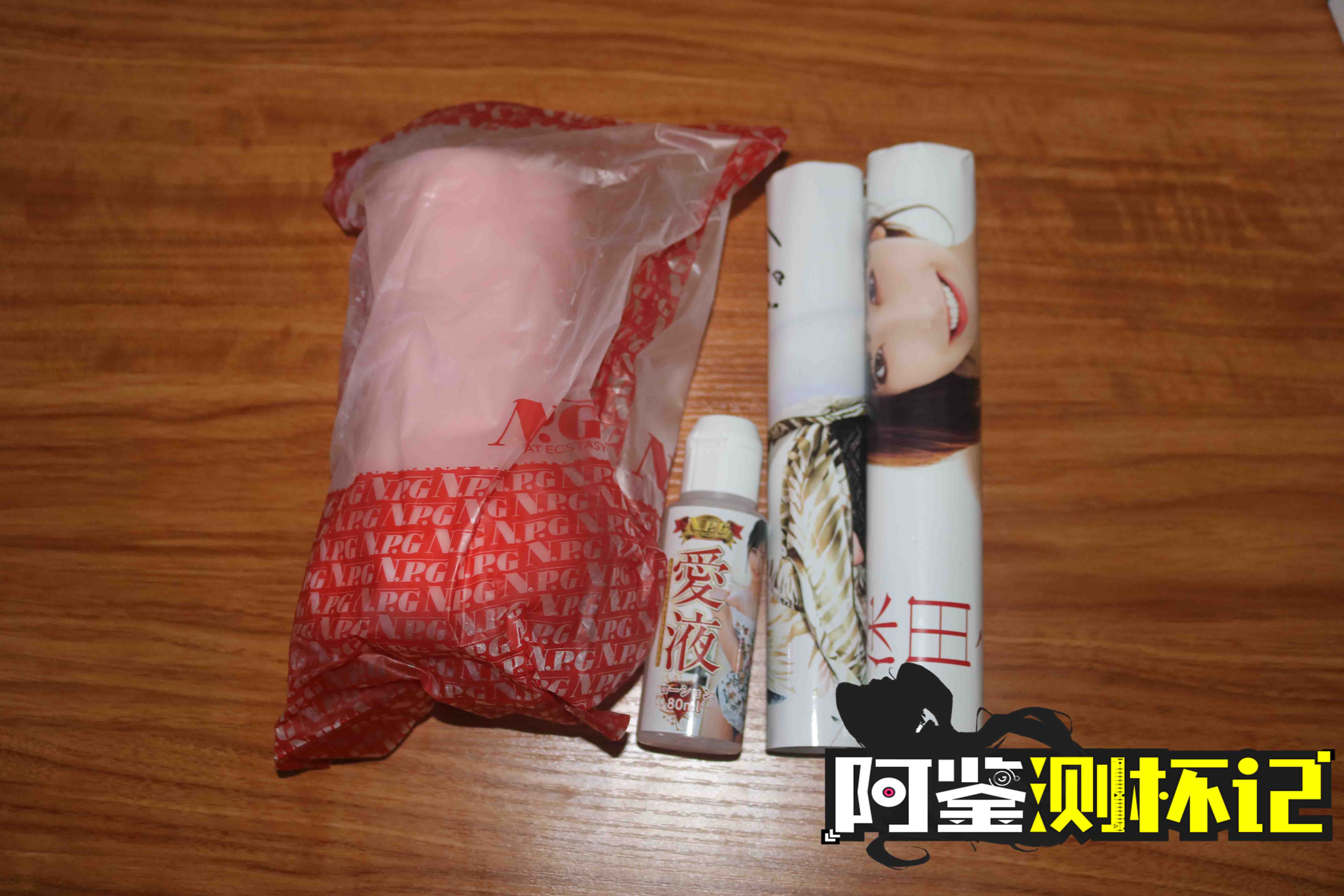 NPG名器证明12,深田咏美评测(中高刺激),强强联手!女优之王的复刻“人造人”