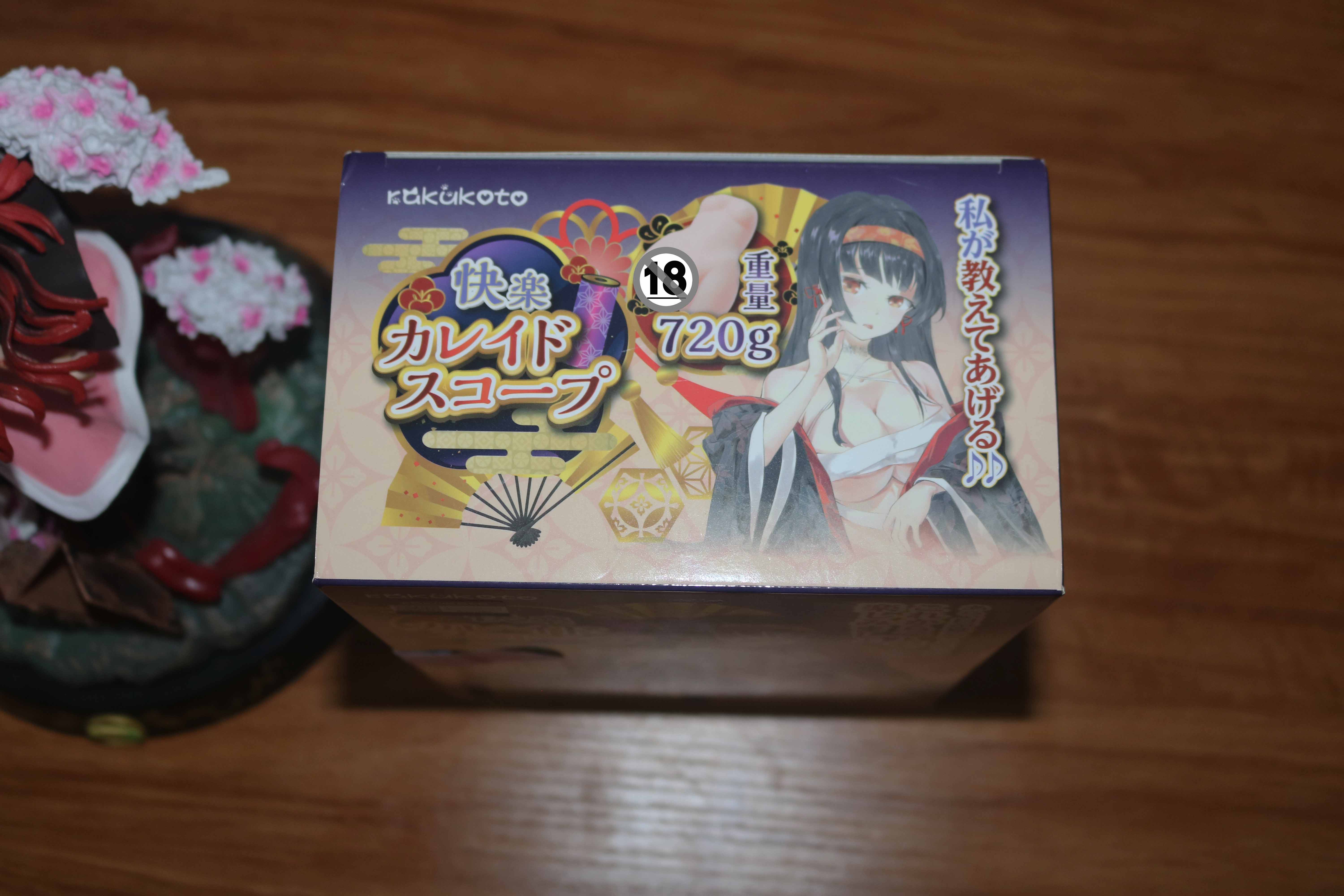 rakukoto万华镜评测,你已经中了万华镜的毒了呢~