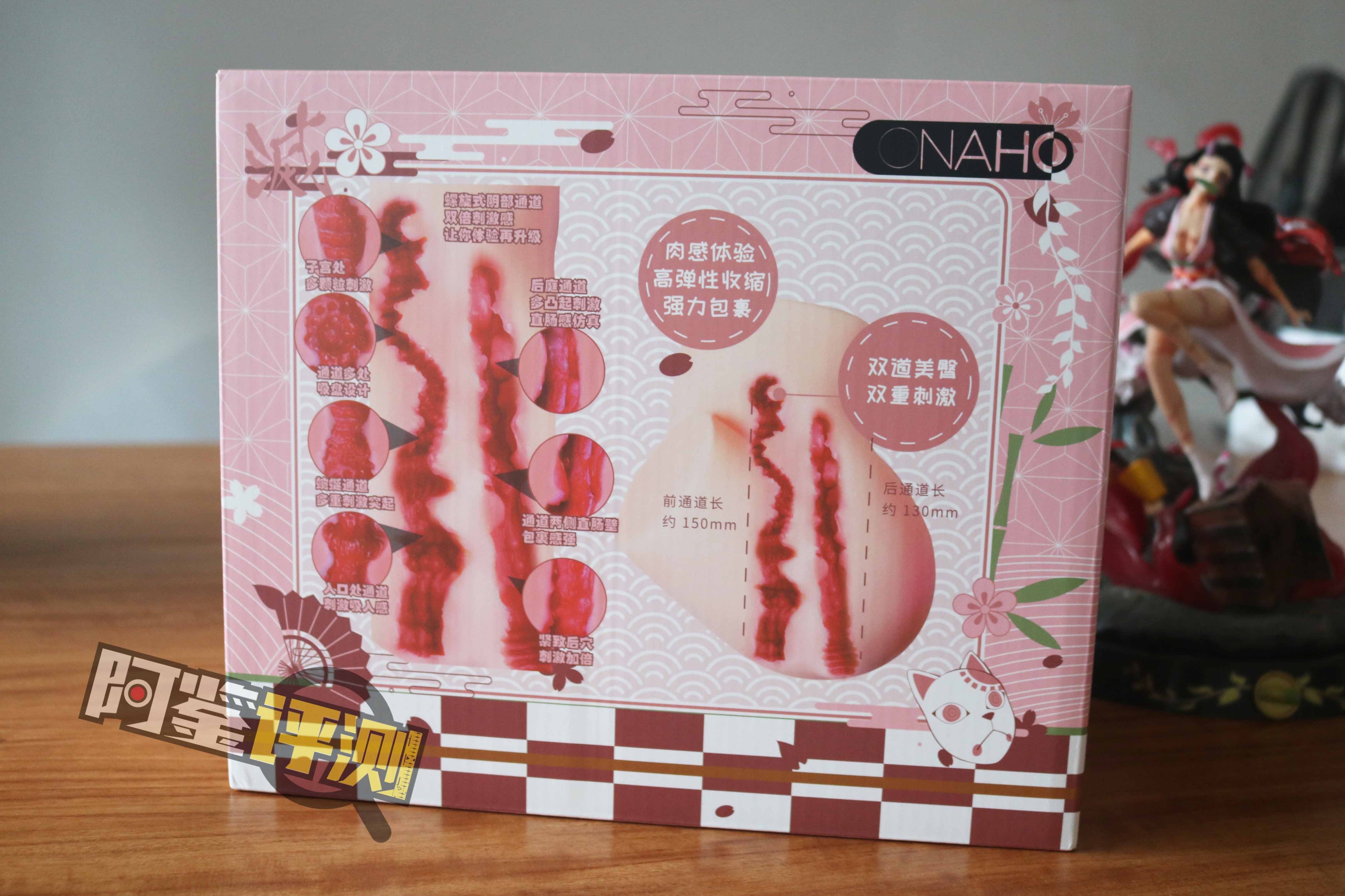 onaho小豆子臀模评测,超幼的“雌小鬼”祢豆子,极致细节,慢玩小臀!