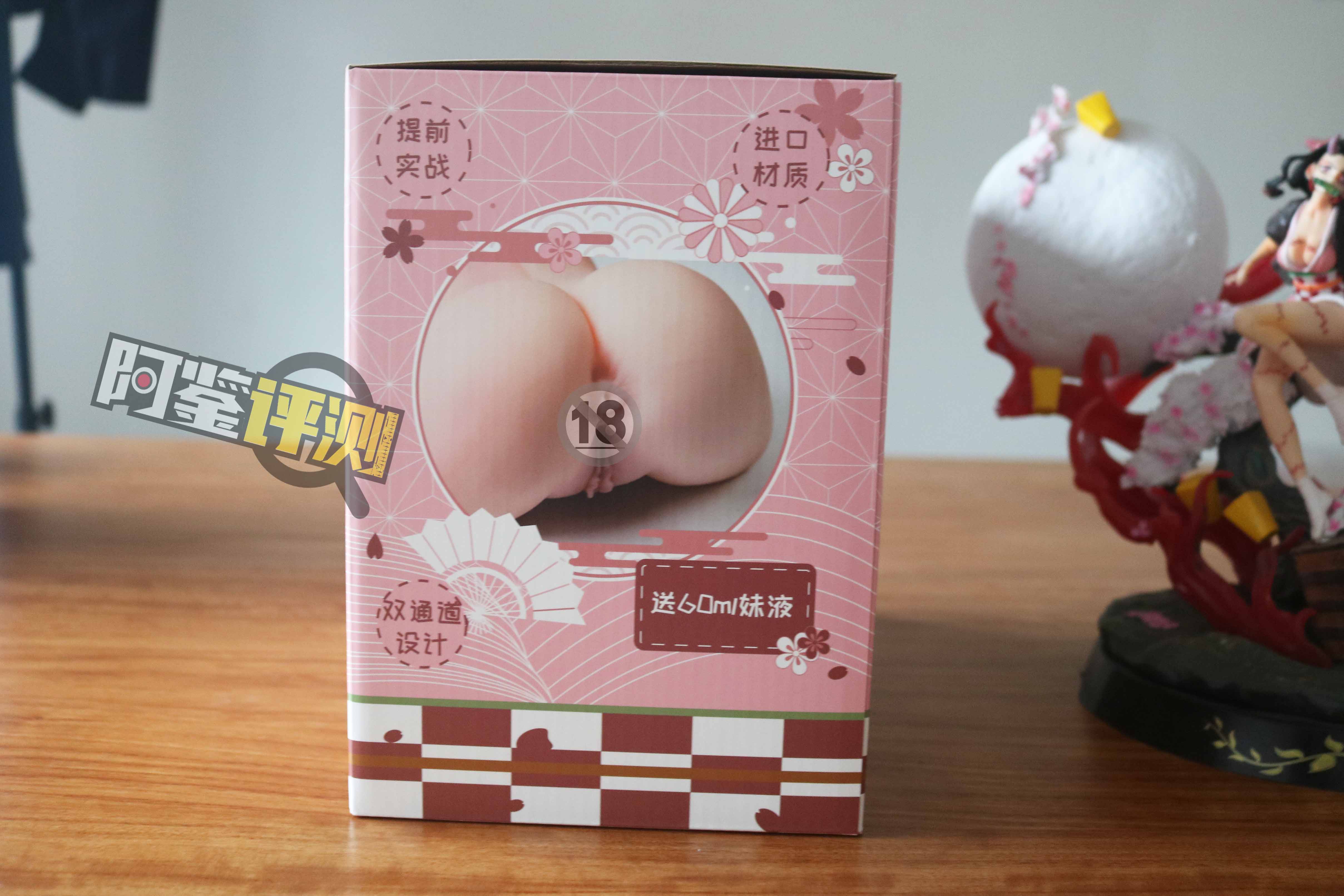 onaho小豆子臀模评测,超幼的“雌小鬼”祢豆子,极致细节,慢玩小臀!