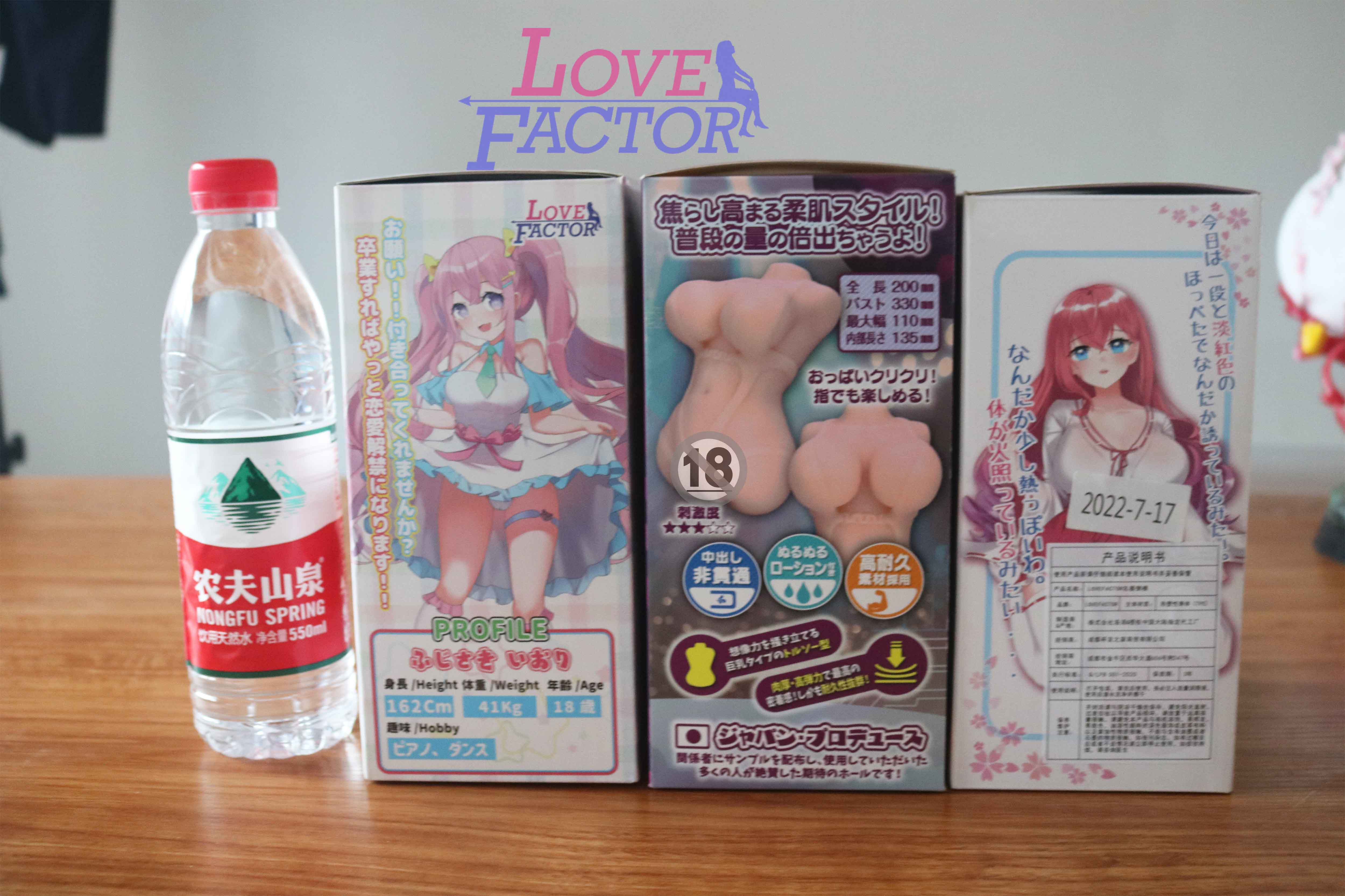 Lovefactor恋爱幻想评测,独创三层材料杯,极致的包裹感!