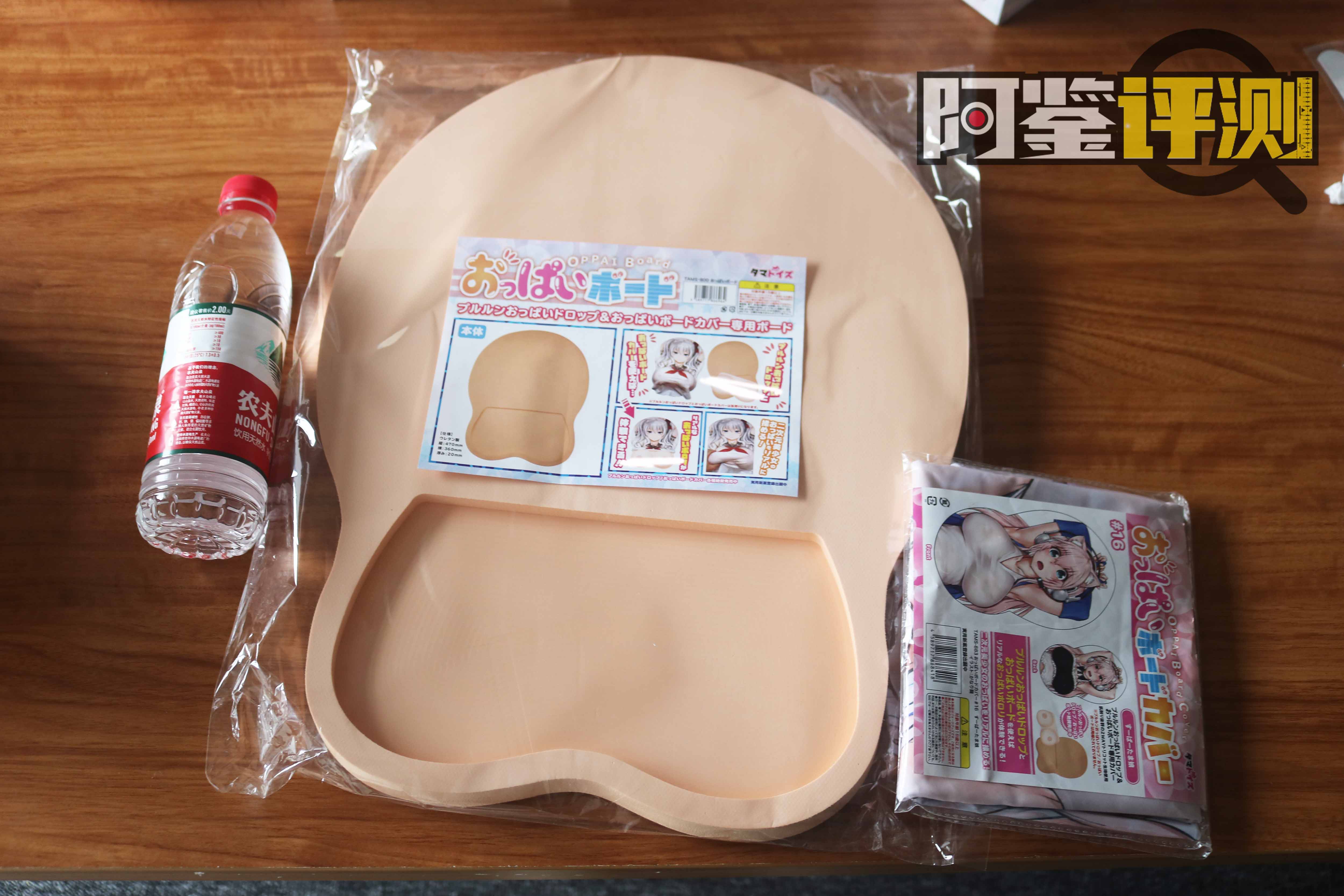 胸模搭档best match!日本汤玛托易士大型鼠标垫板评测,居然真的这么大??!