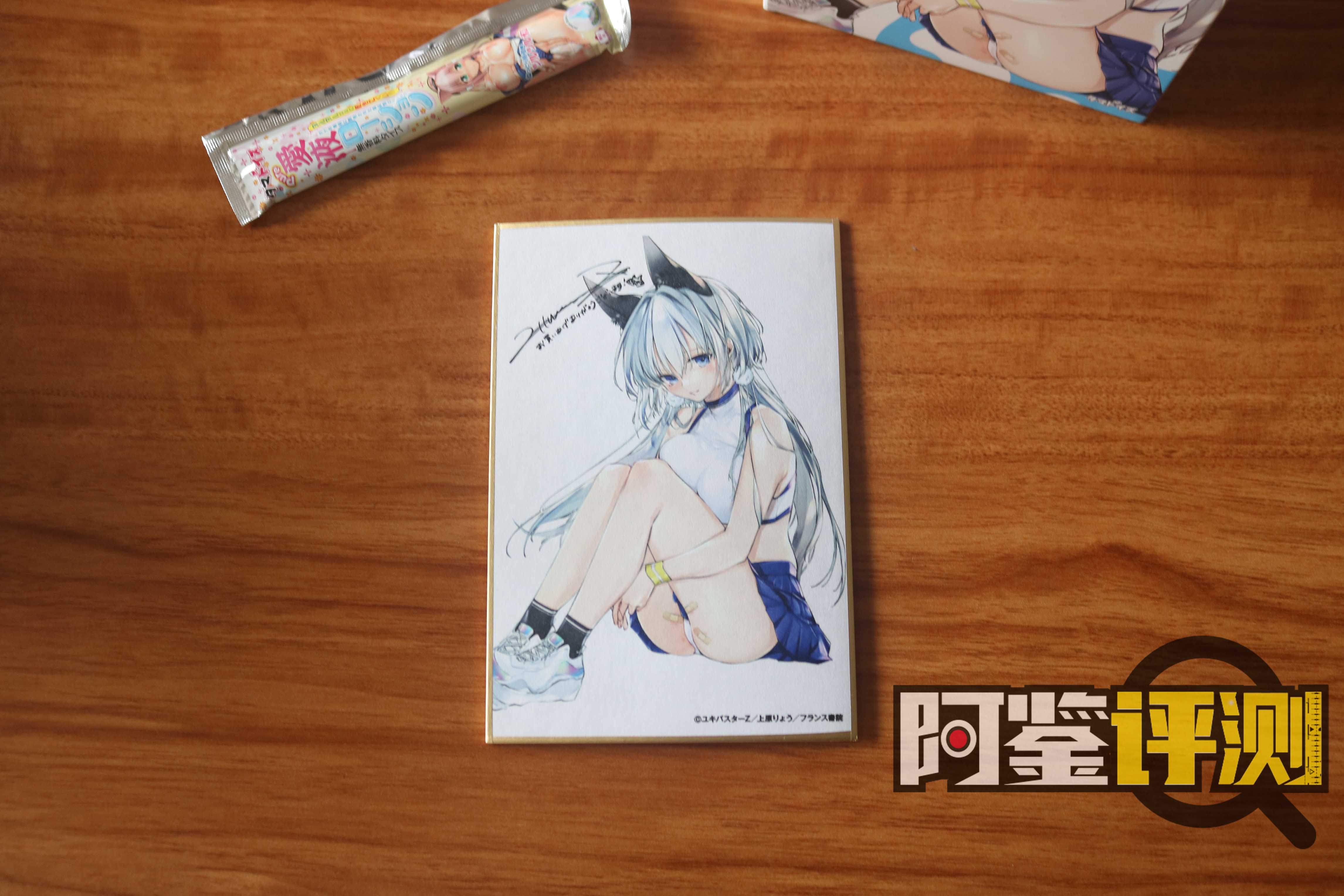 汤玛托易士-白狐“御仓美雨”评测,轻小说联名款,独特体验