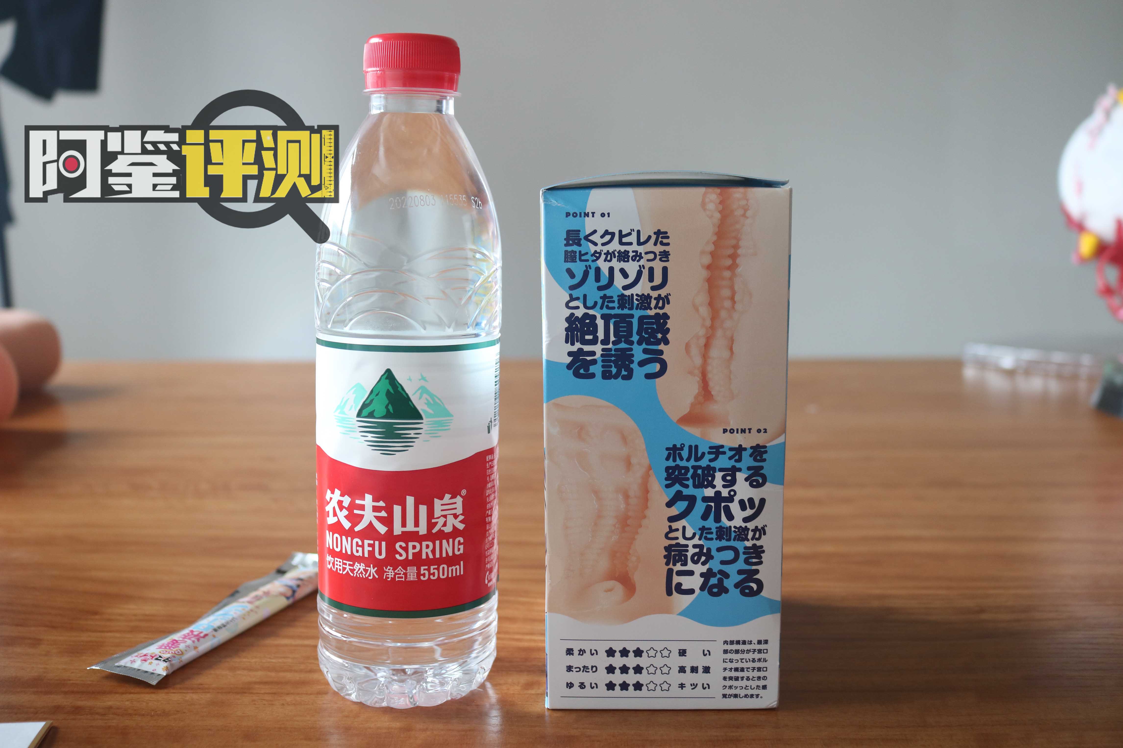 汤玛托易士-白狐“御仓美雨”评测,轻小说联名款,独特体验