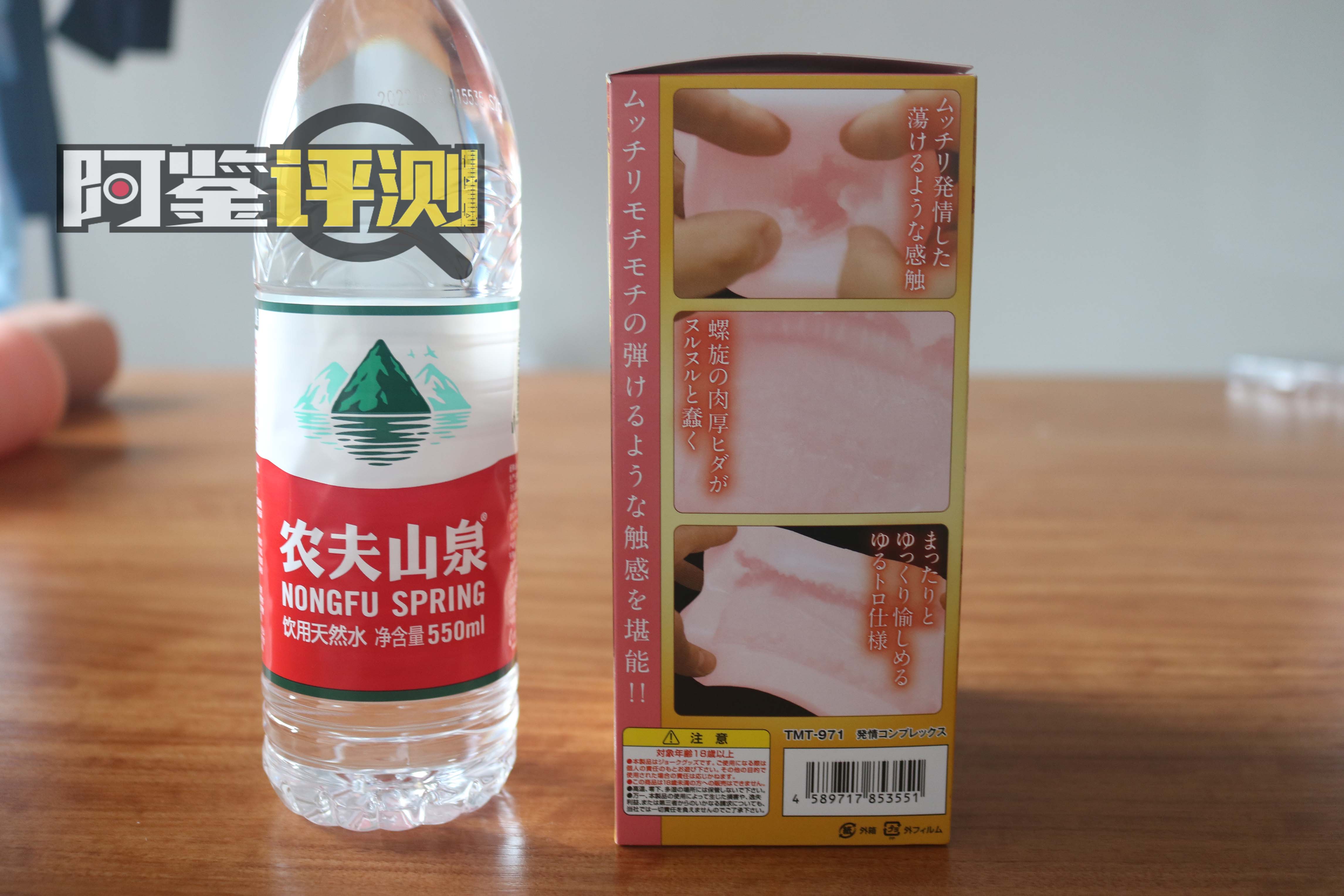 汤玛托易士-发情JK“秋之回忆”评测,极具设计特点的慢玩