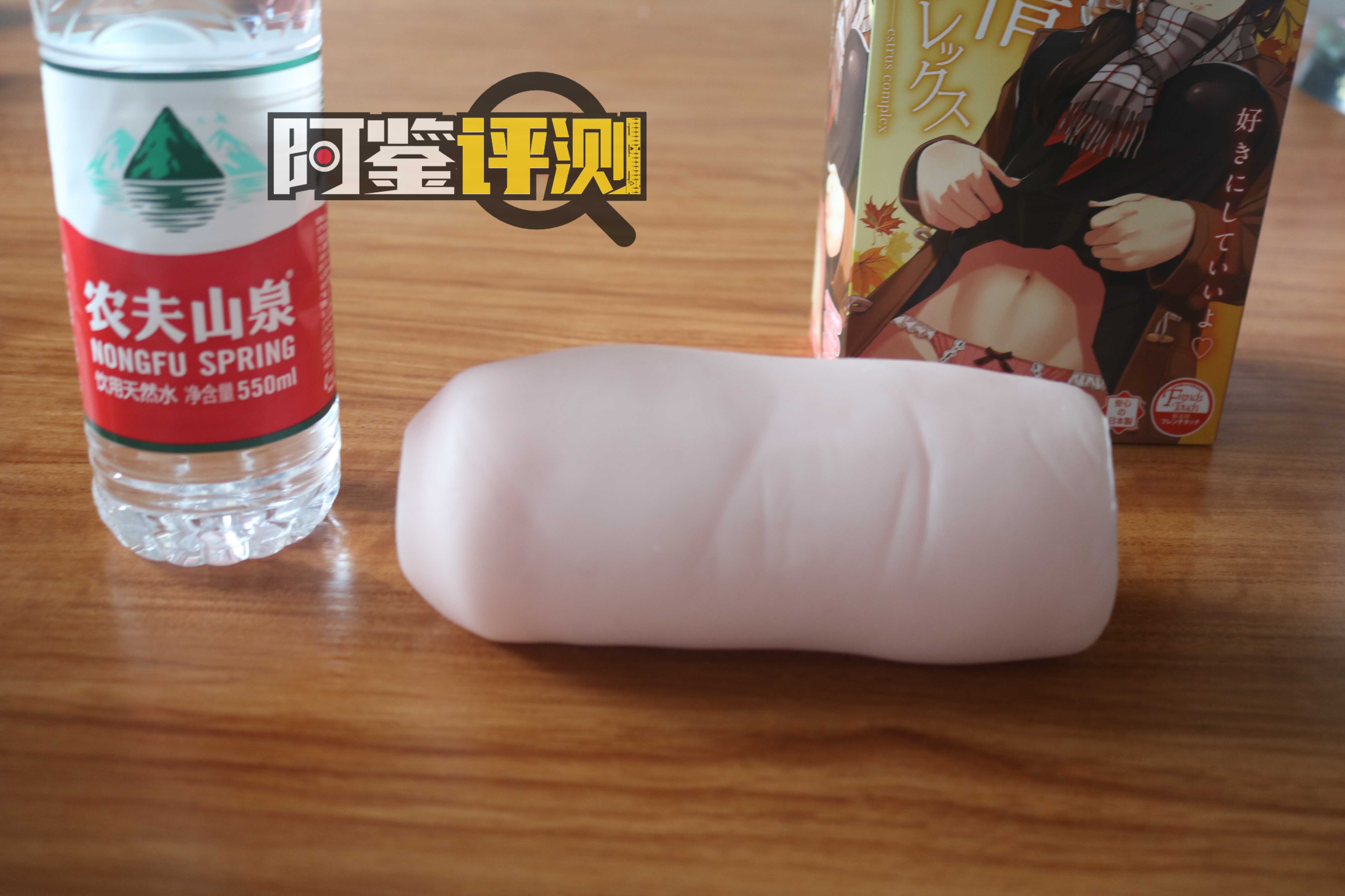 汤玛托易士-发情JK“秋之回忆”评测,极具设计特点的慢玩