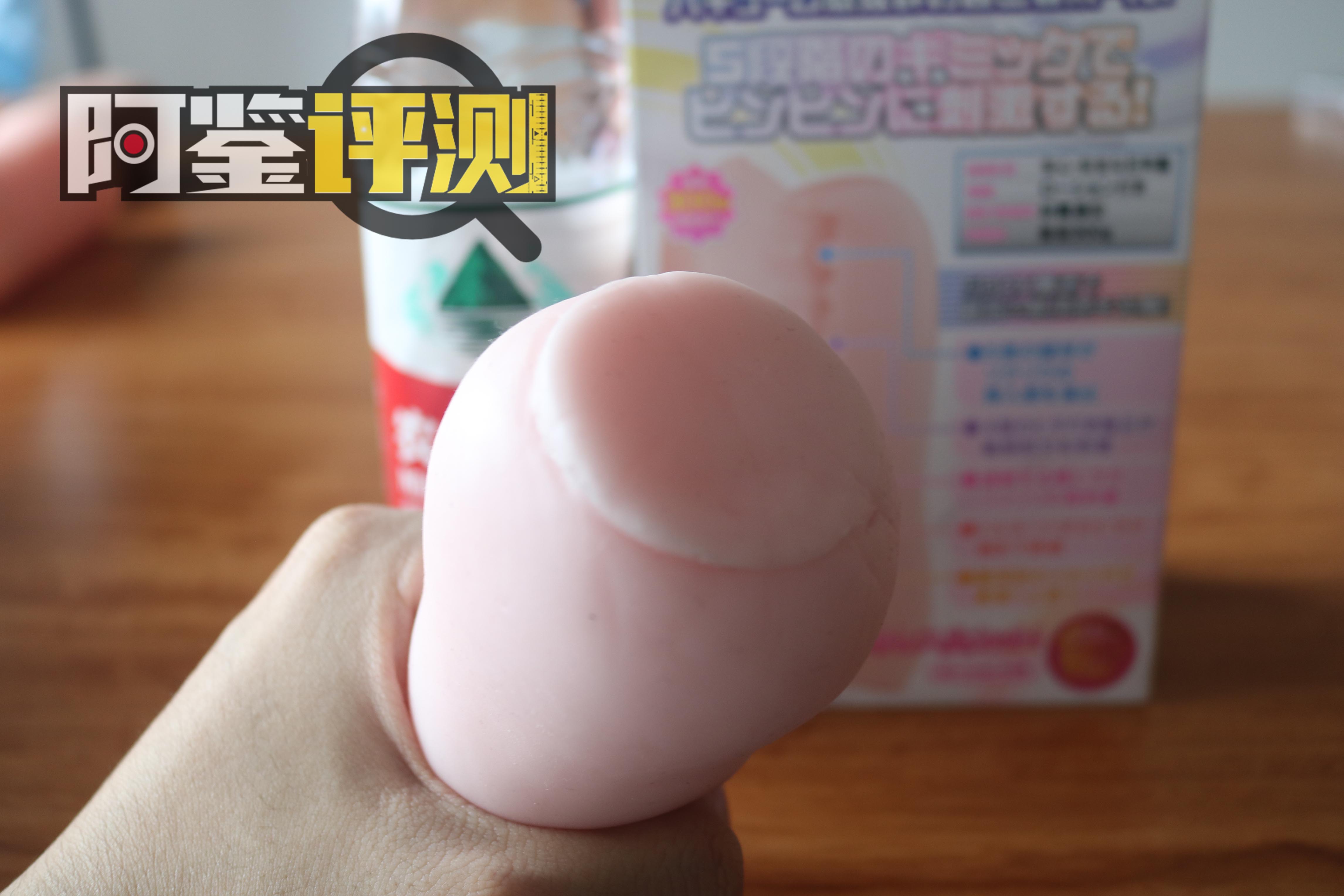 汤玛托易士-“甜蜜偶像”评测,除了材料外没太有日产的特点