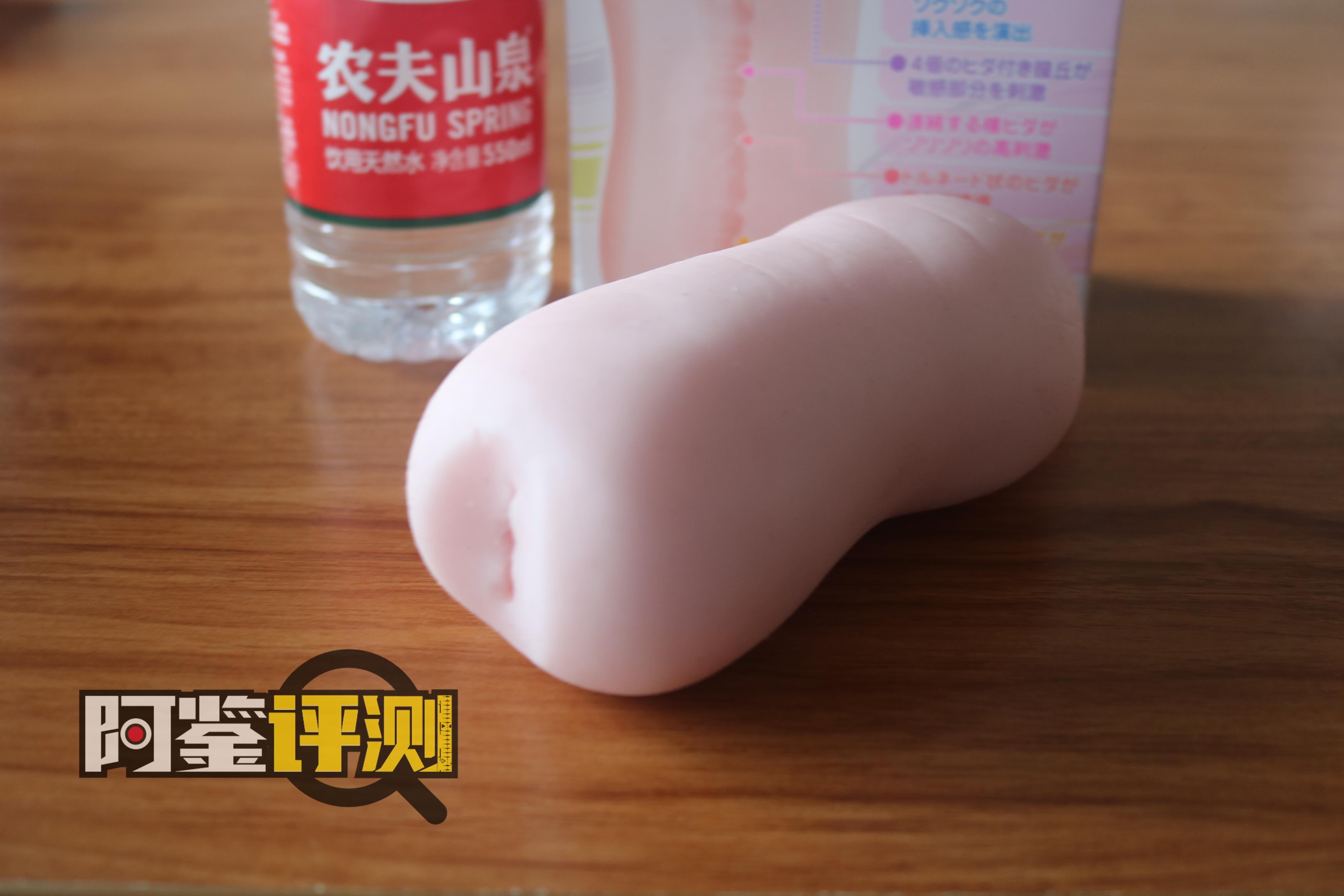 汤玛托易士-“甜蜜偶像”评测,除了材料外没太有日产的特点