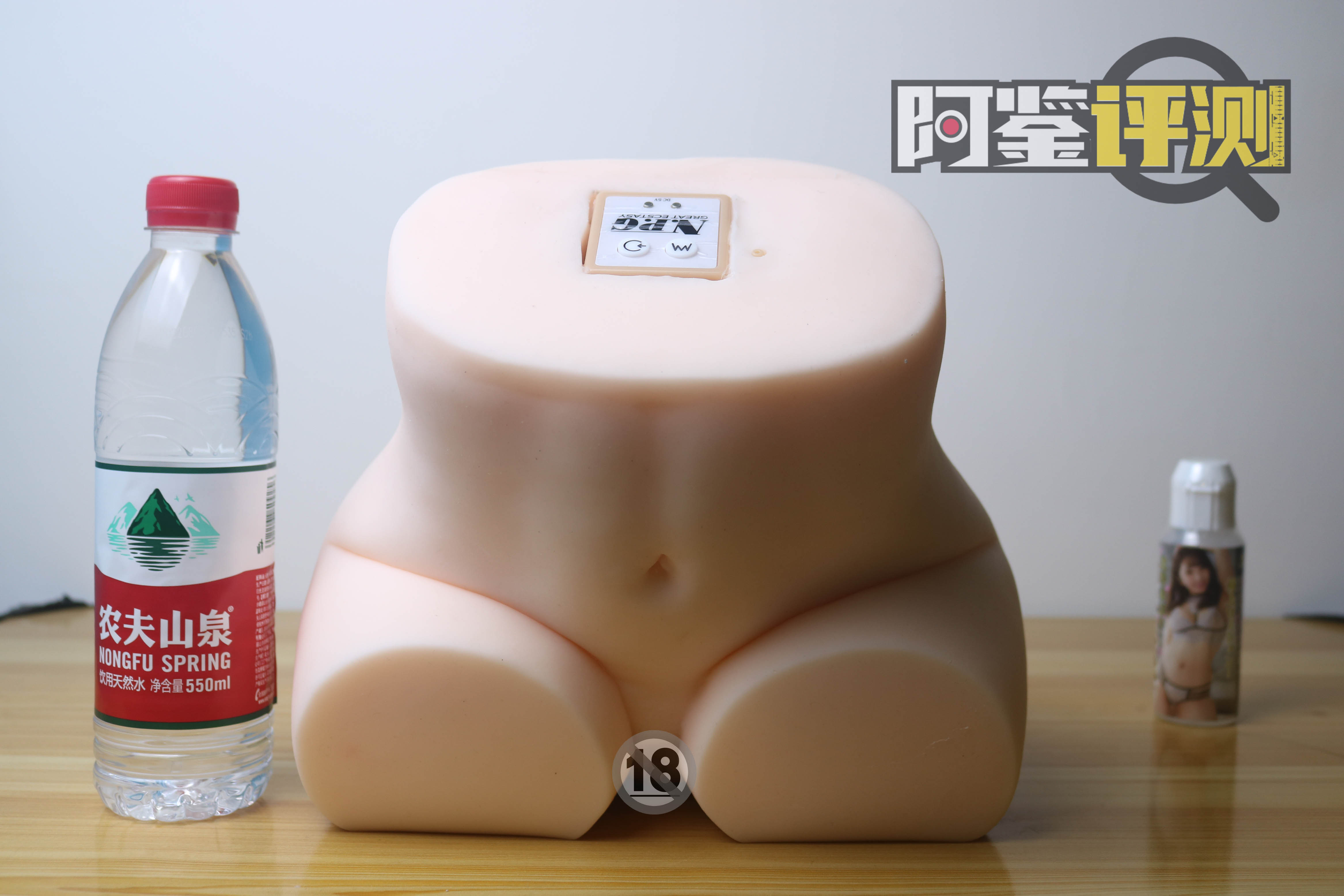 NPG极上生腰(七代目)评测!备受瞩目的续作,首次采用电动设计的顶配大屁股!