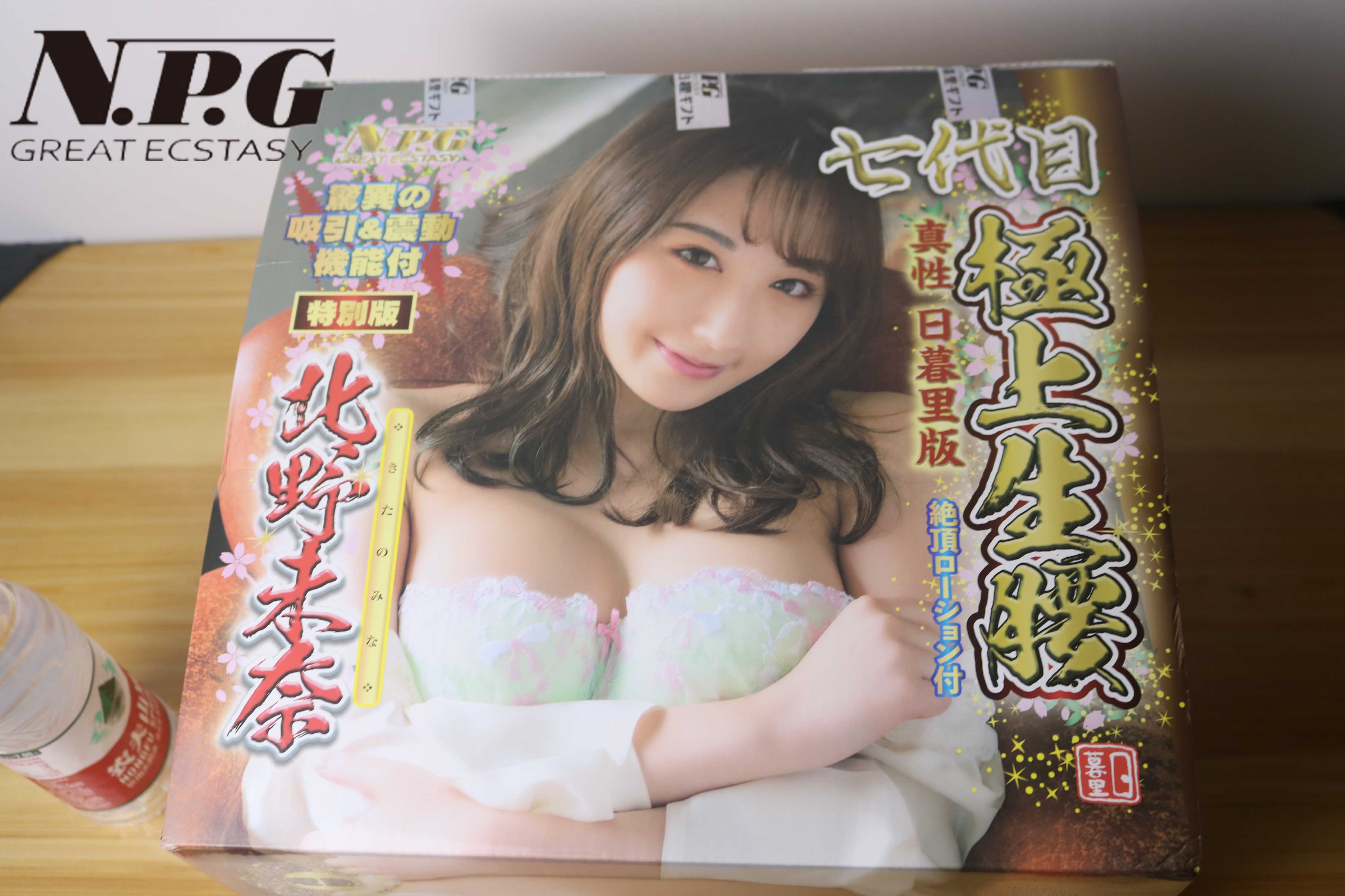 NPG极上生腰(七代目)评测!备受瞩目的续作,首次采用电动设计的顶配大屁股!