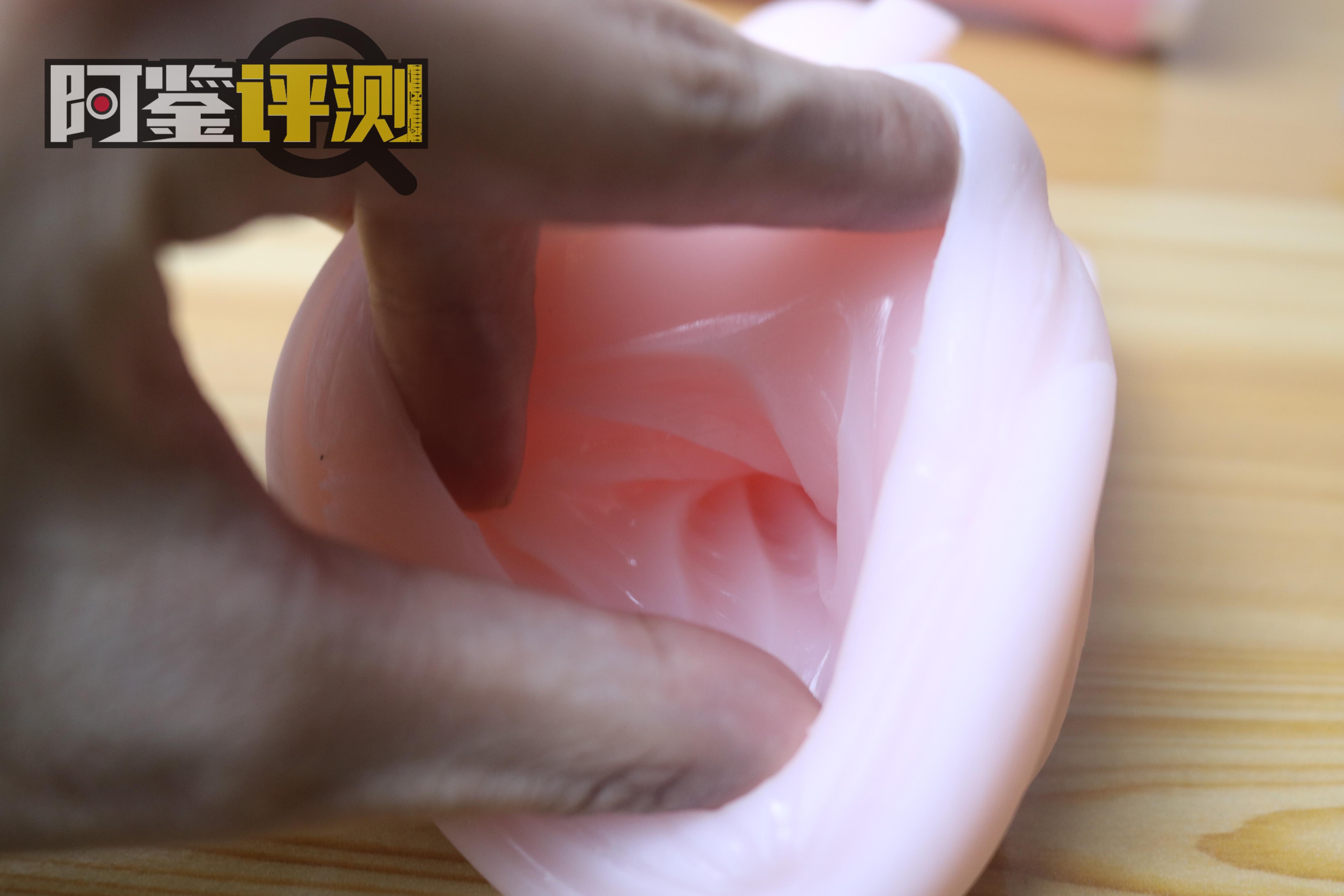 汤玛托易士-祢豆子真空杯评测,柔软版二次元TENGA