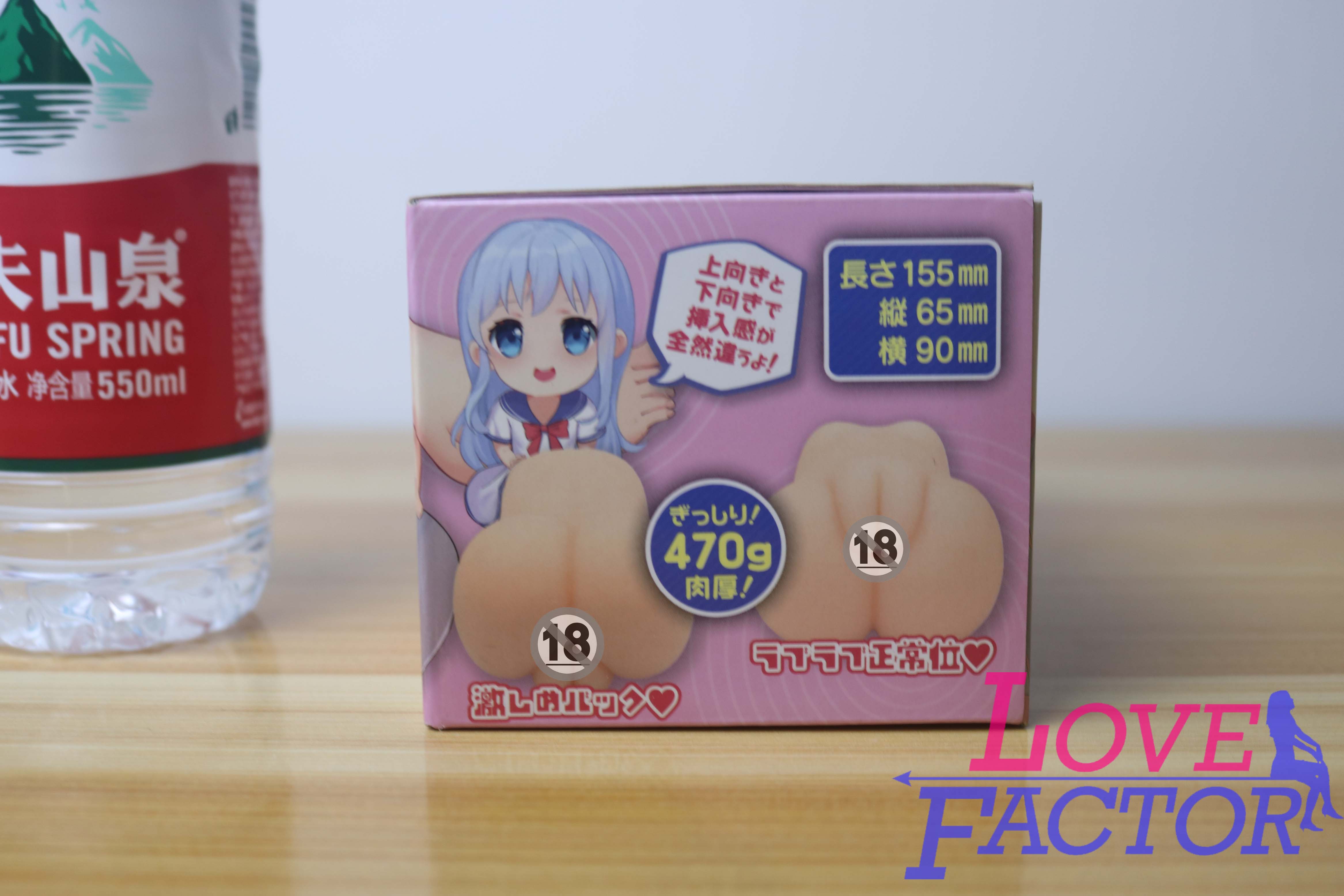 lovefactor星雾纱评测(小杯子),loli小型便携飞机杯