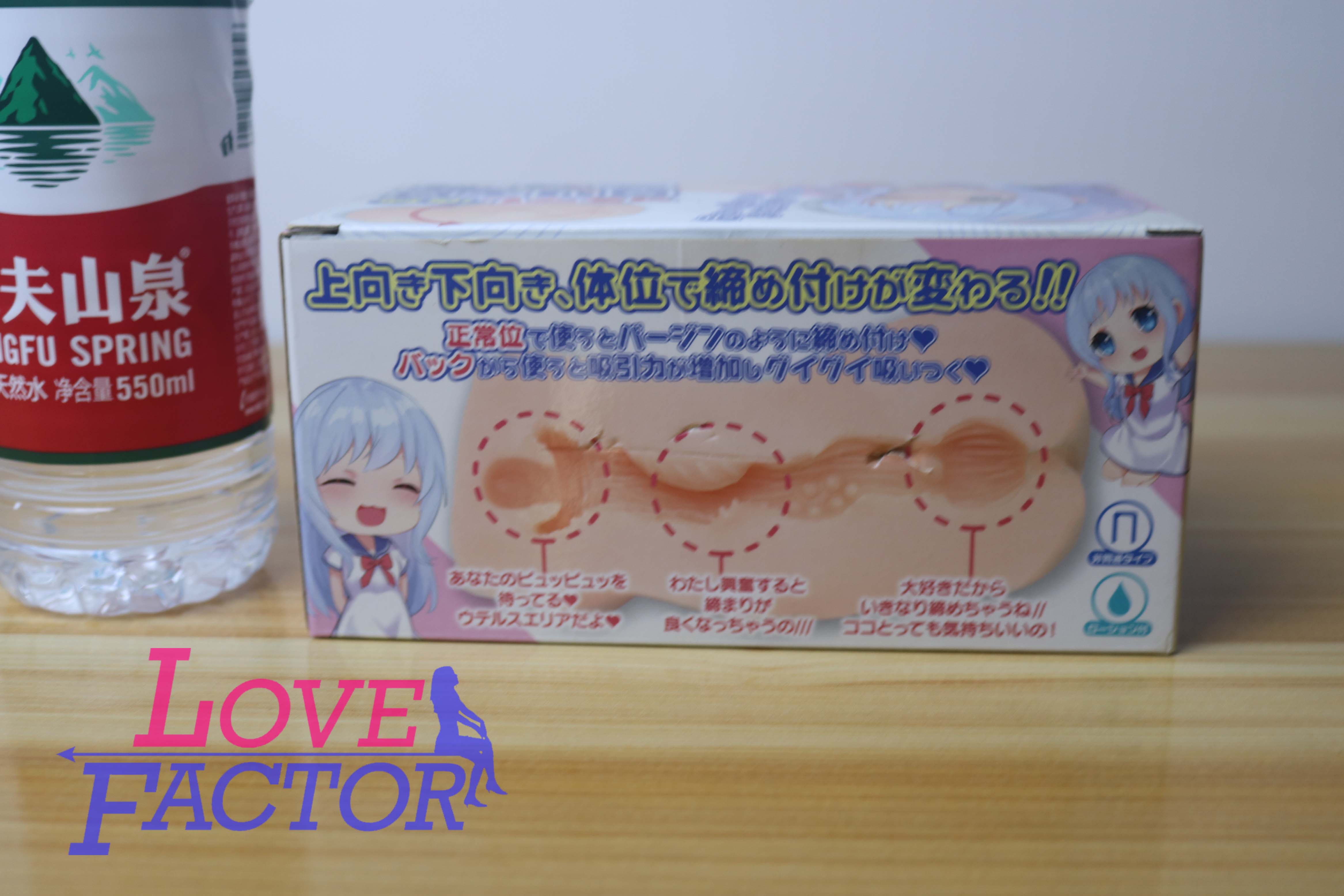 lovefactor星雾纱评测(小杯子),loli小型便携飞机杯