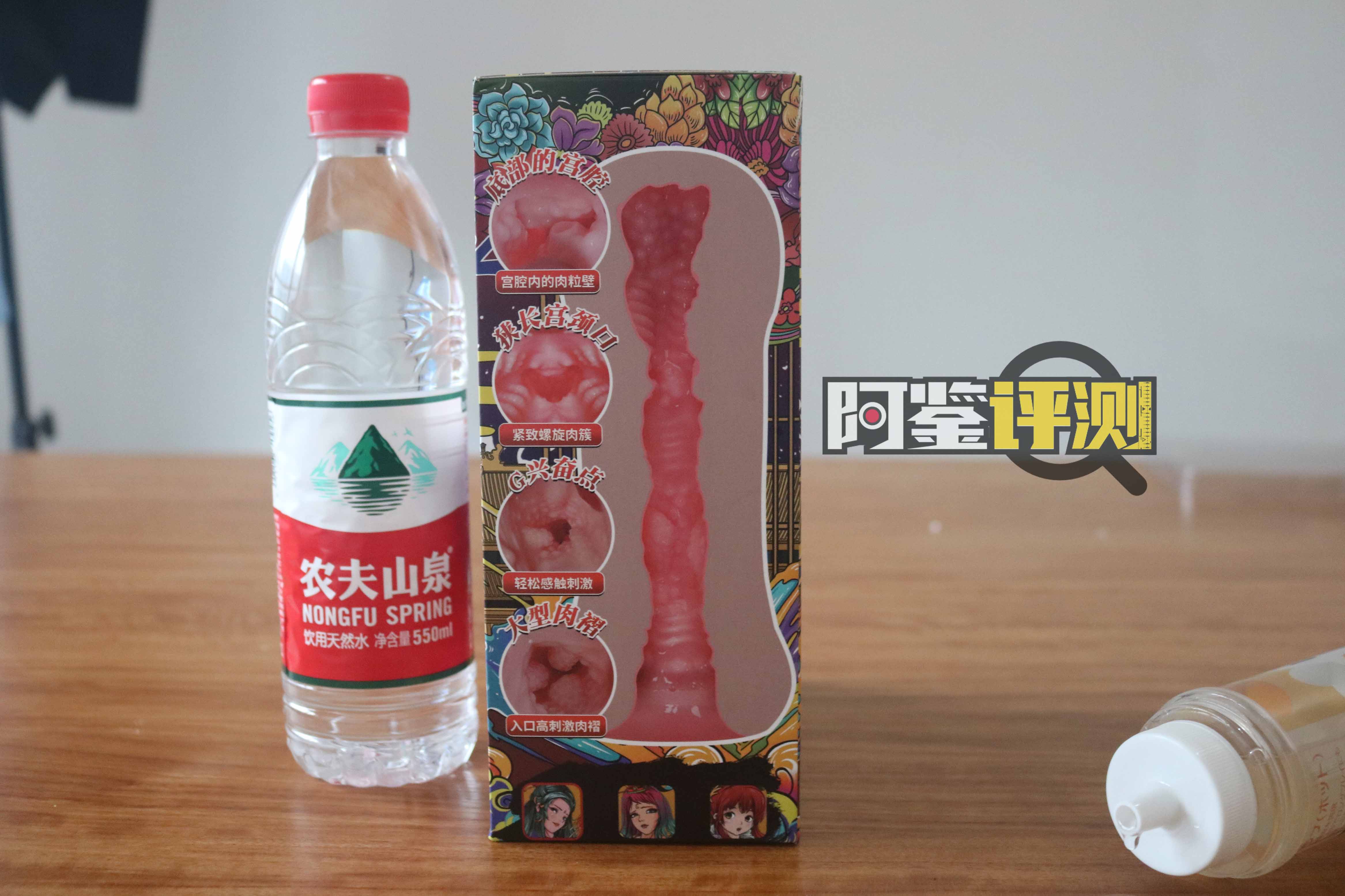 (中高刺激)撸撸杯20pro系列——榨汁姐评测,国产R20升级版?