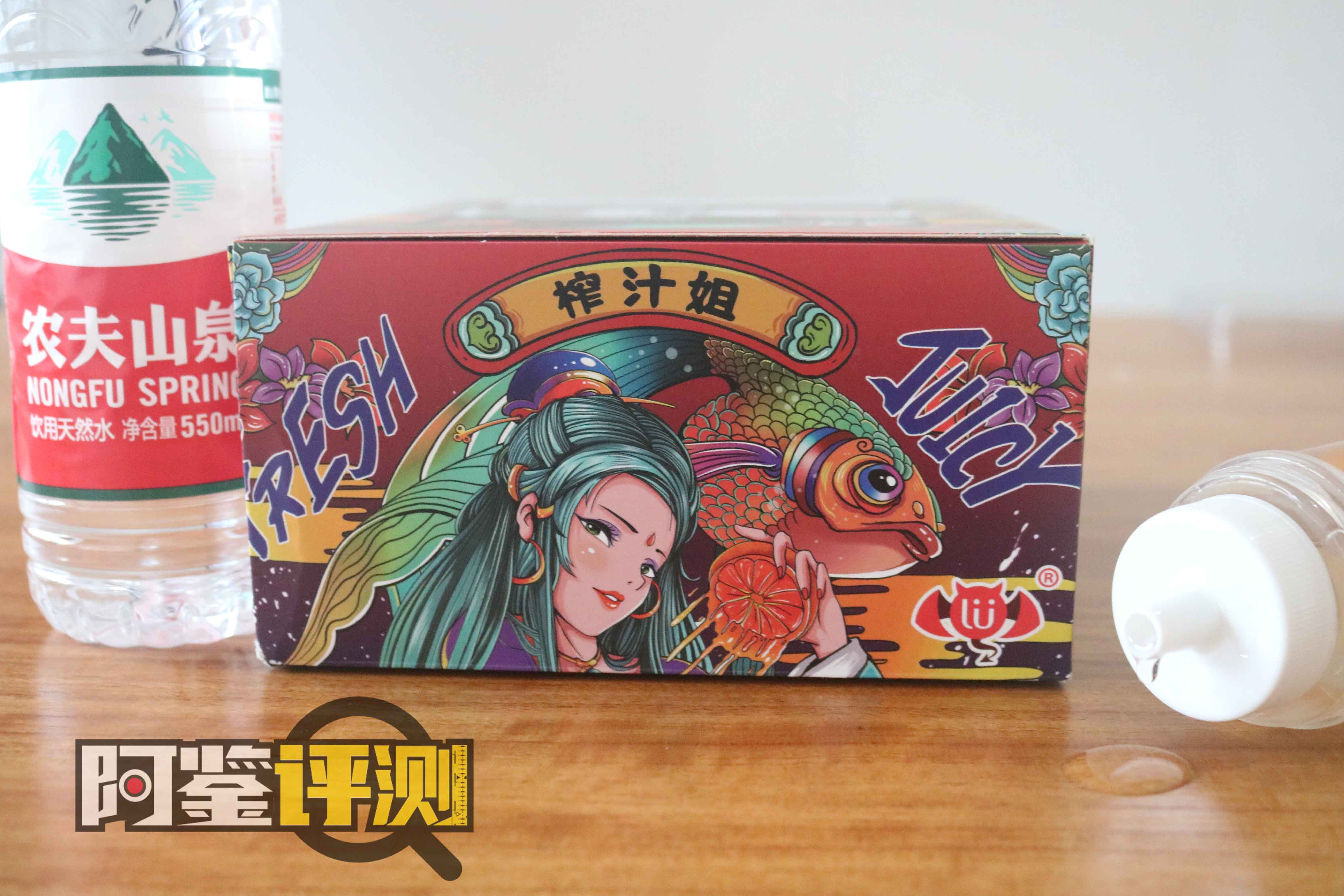 (中高刺激)撸撸杯20pro系列——榨汁姐评测,国产R20升级版?