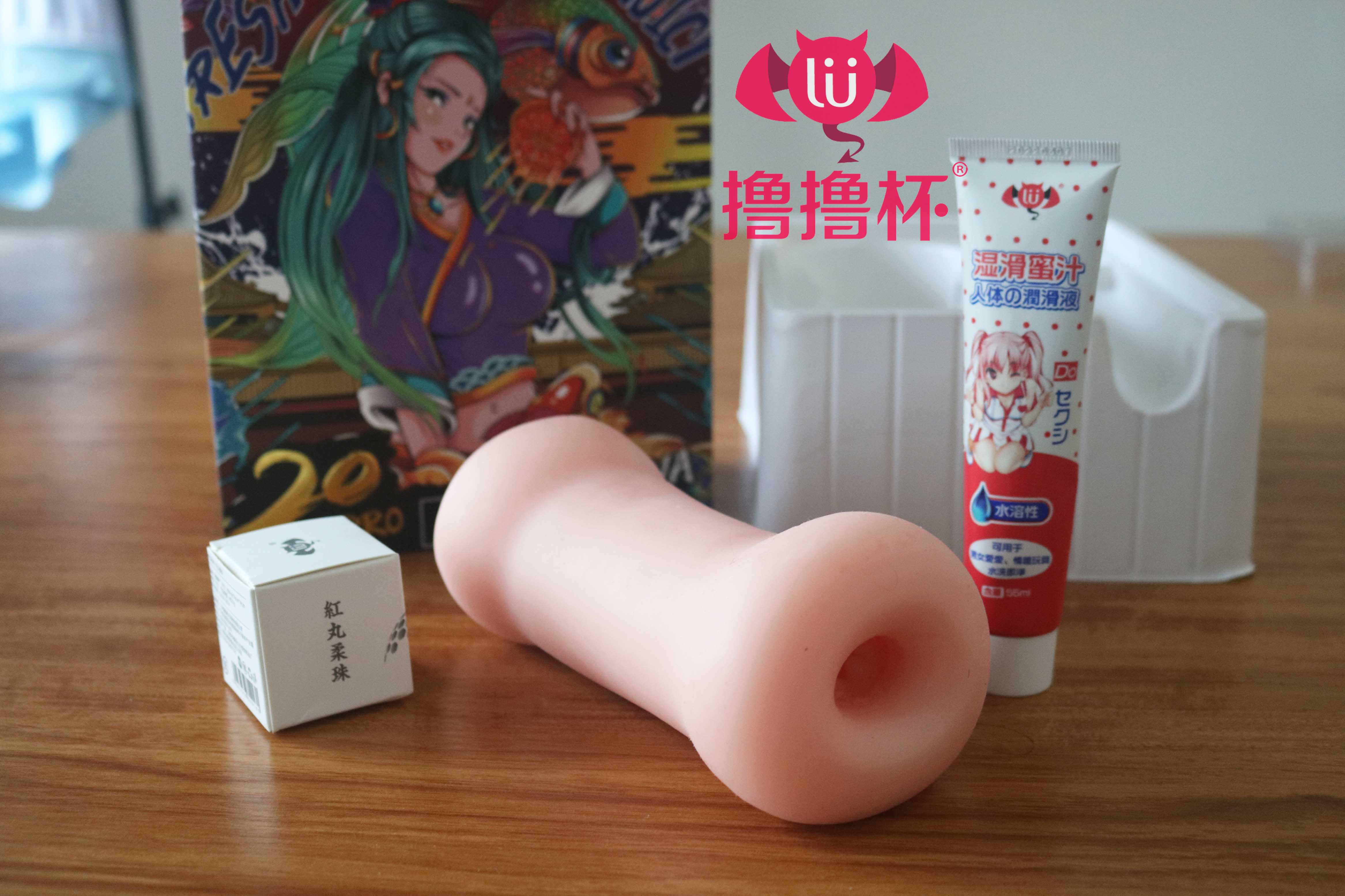 (中高刺激)撸撸杯20pro系列——榨汁姐评测,国产R20升级版?