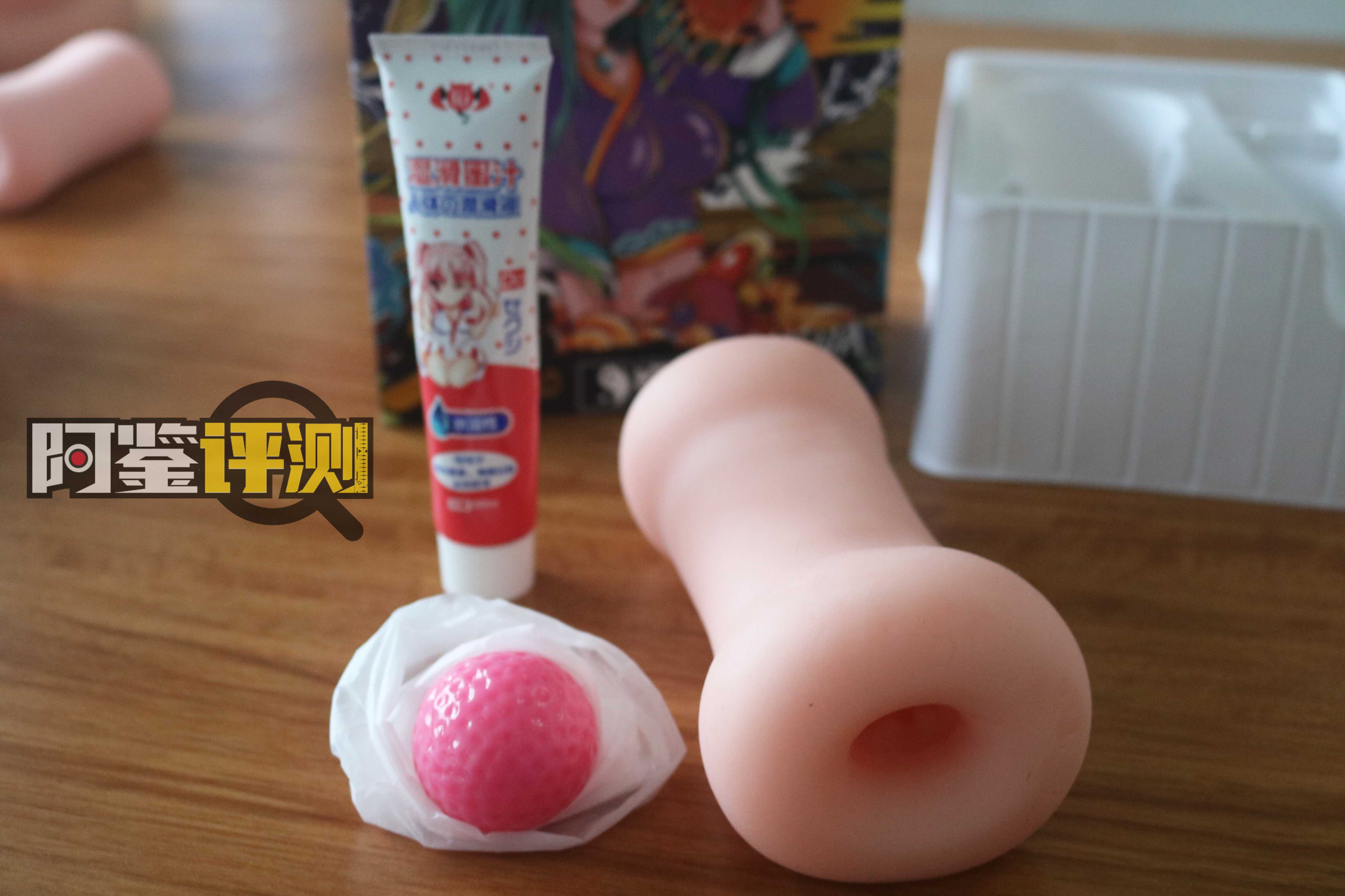 (中高刺激)撸撸杯20pro系列——榨汁姐评测,国产R20升级版?