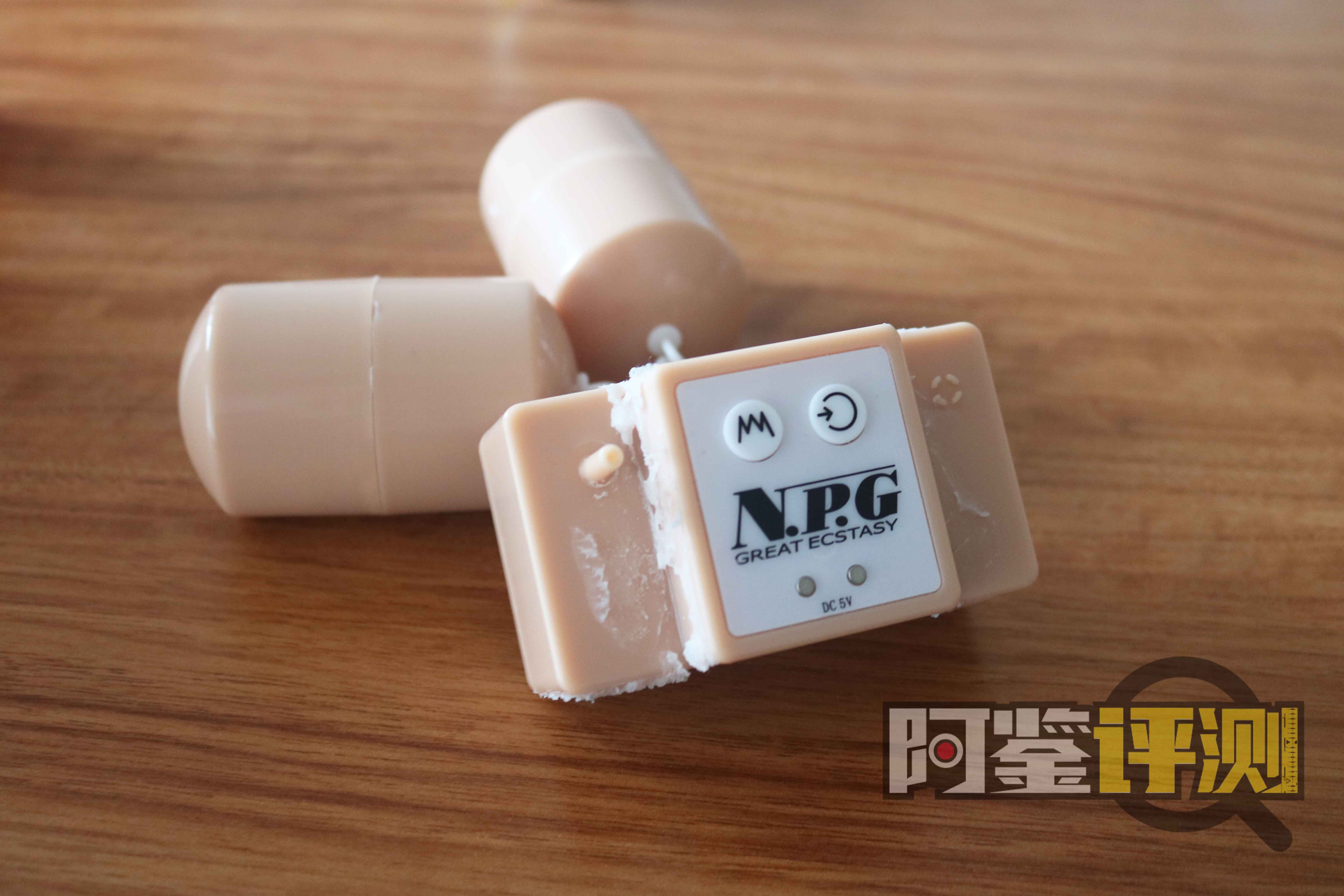 NPG极上生腰(七代目)评测!备受瞩目的续作,首次采用电动设计的顶配大屁股!